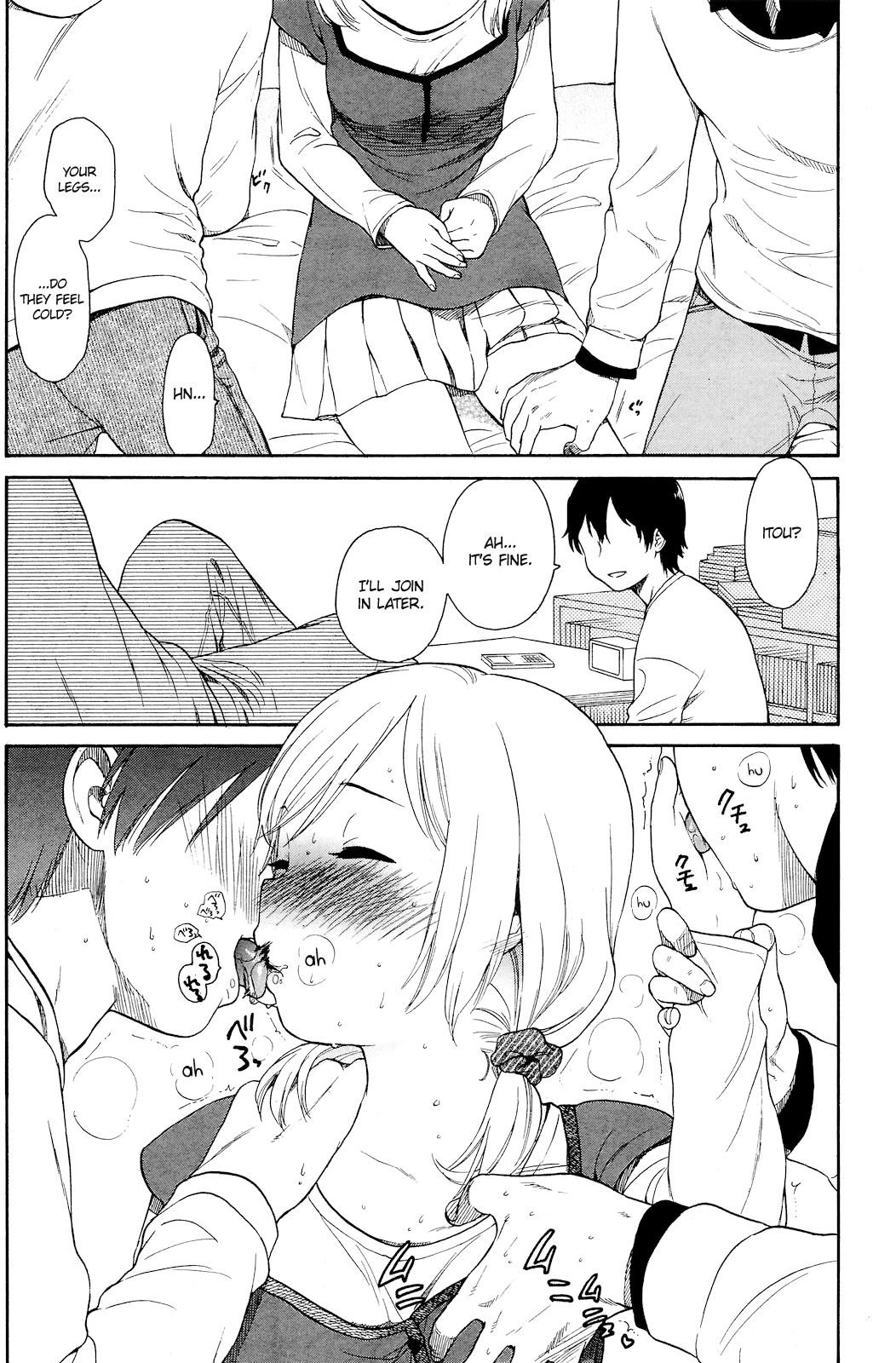 [関谷あさみ] 蠍の心 (コミック快楽天 2010年4月号) [英訳]