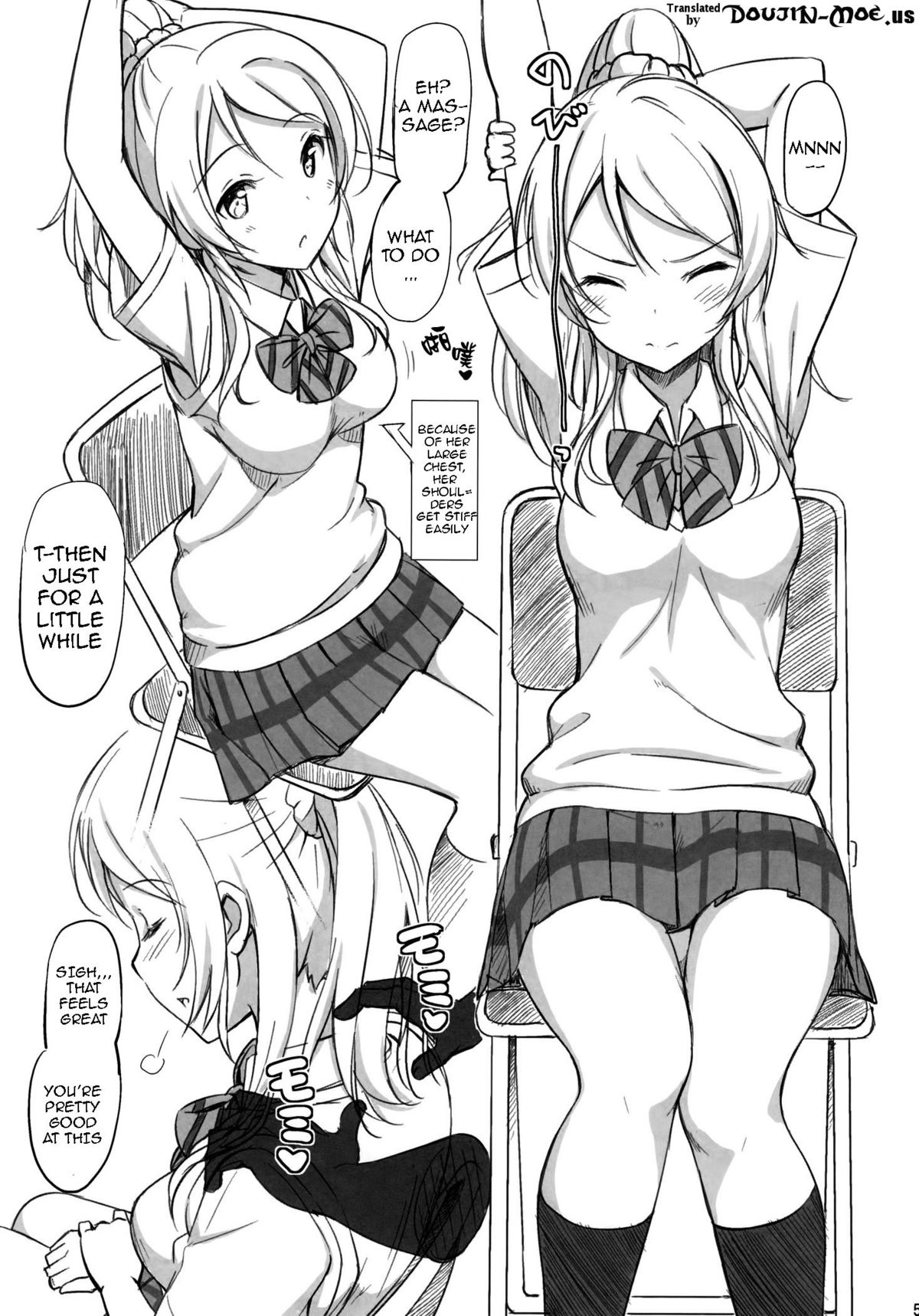 (C84) [じぇのばけーき (たかやKi)] School ldol off-shot (ラブライブ!) [英訳]