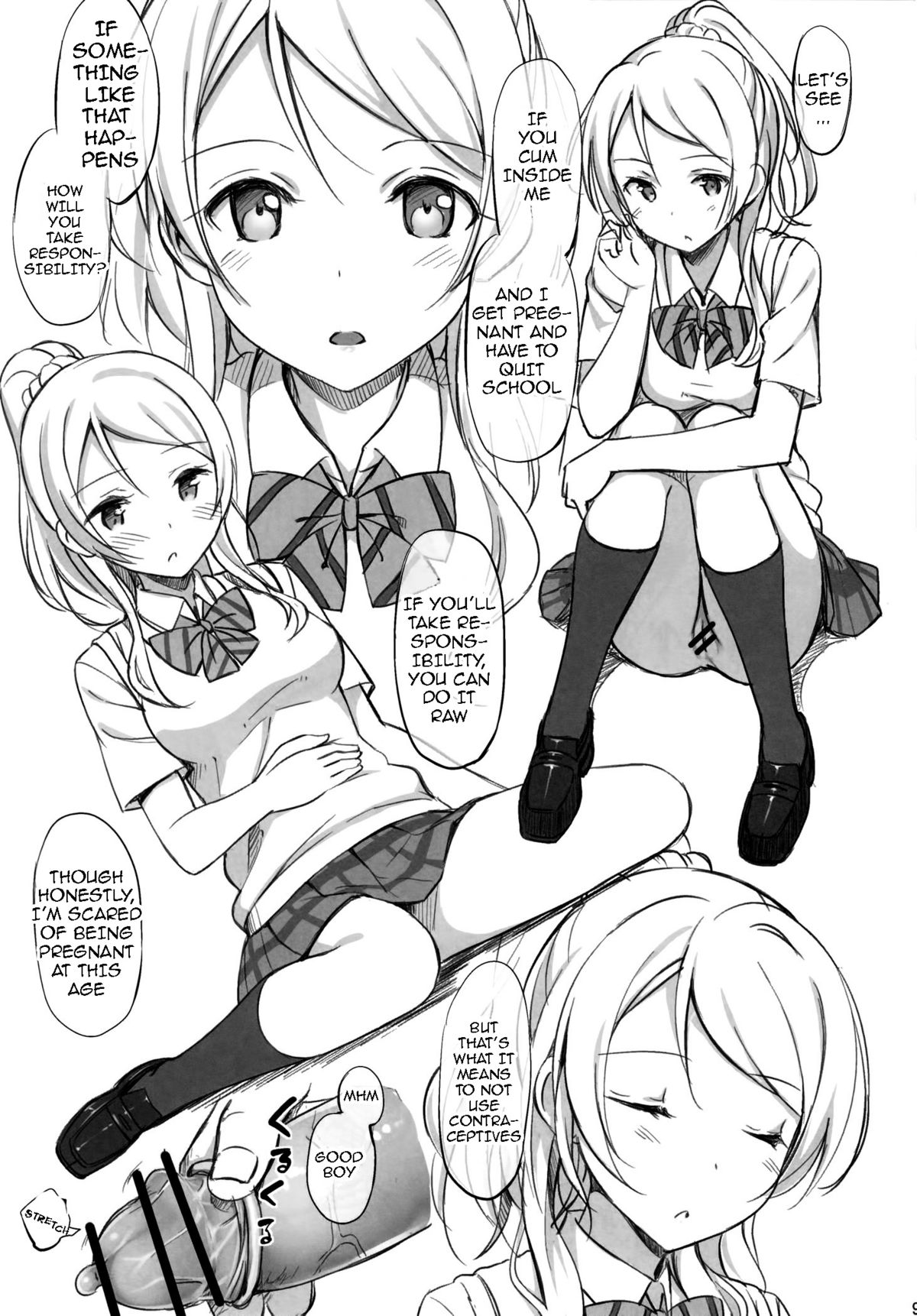 (C84) [じぇのばけーき (たかやKi)] School ldol off-shot (ラブライブ!) [英訳]
