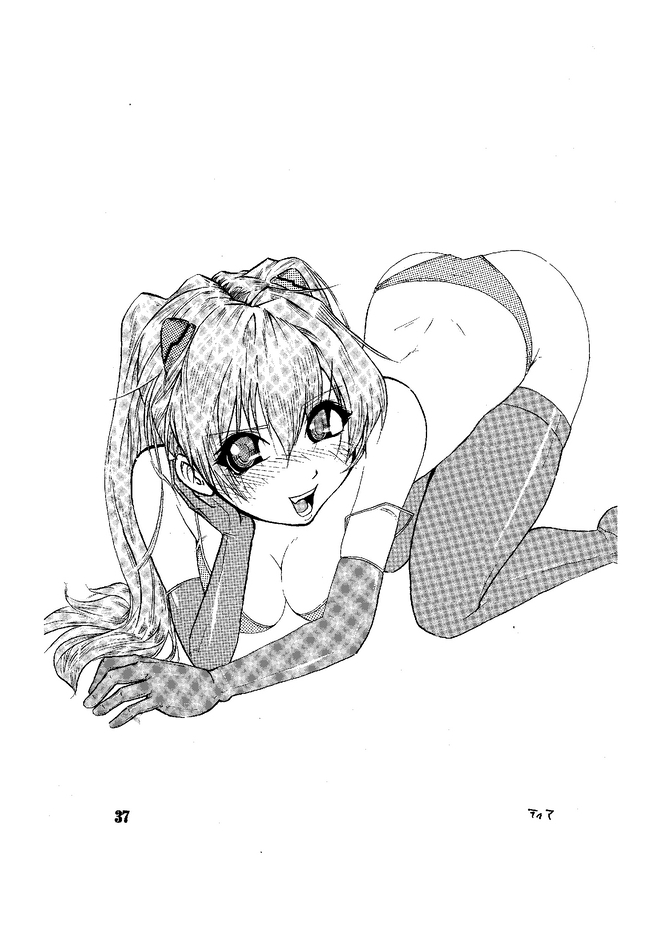 [聖リオ (キ帝ィ)] Hi Energy 05 (新世紀エヴァンゲリオン, ふしぎの海のナディア) [DL版]