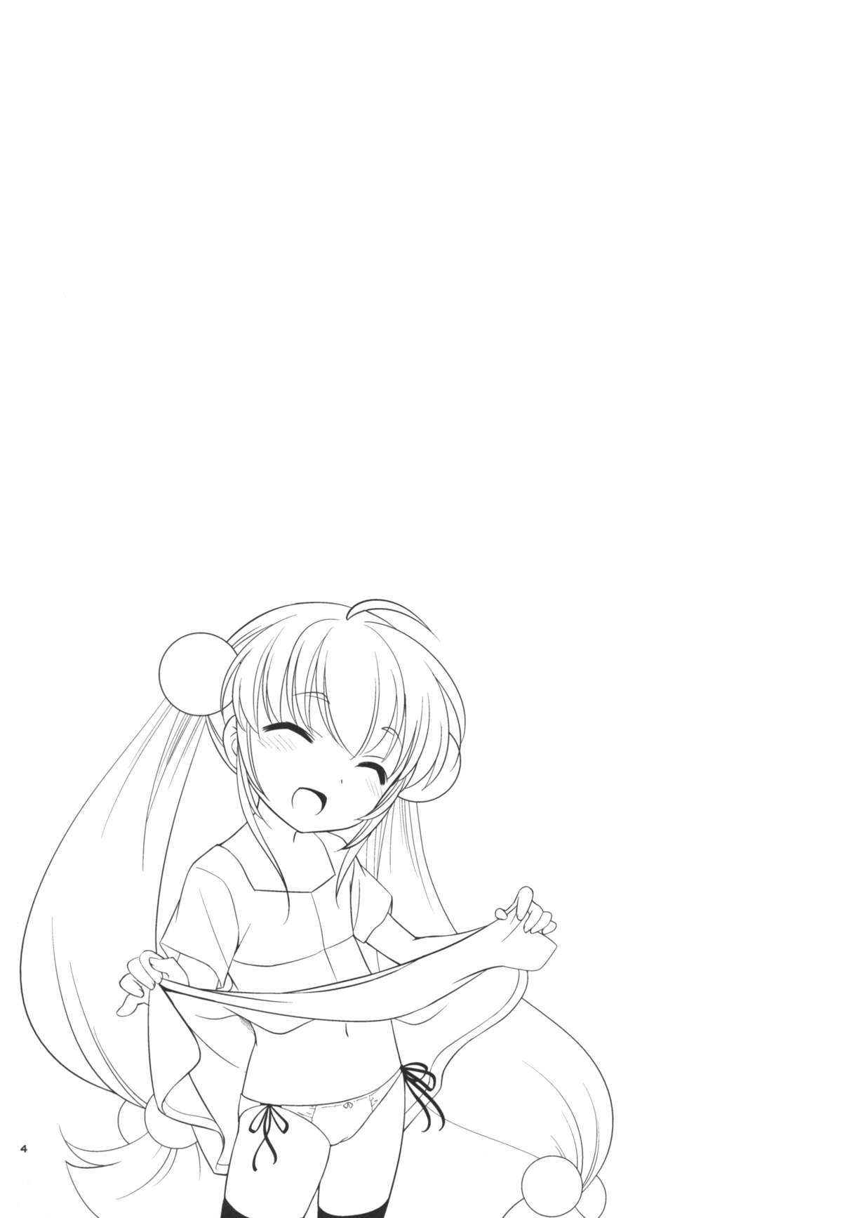 (C76) [とくだ (上田裕)] なつやすみもがっこうにいくの (こどものじかん)