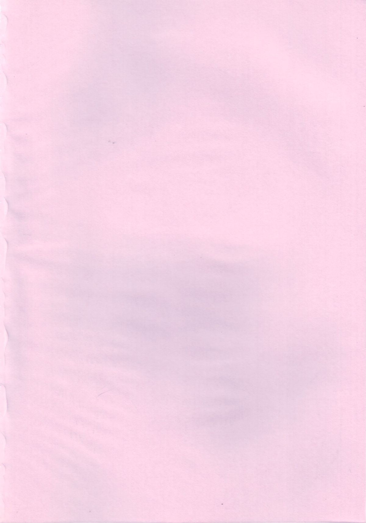 [スタジオぼくさぁ (嶌隆, 貴)] HO・HE・TO 21 (ああっ女神さまっ)