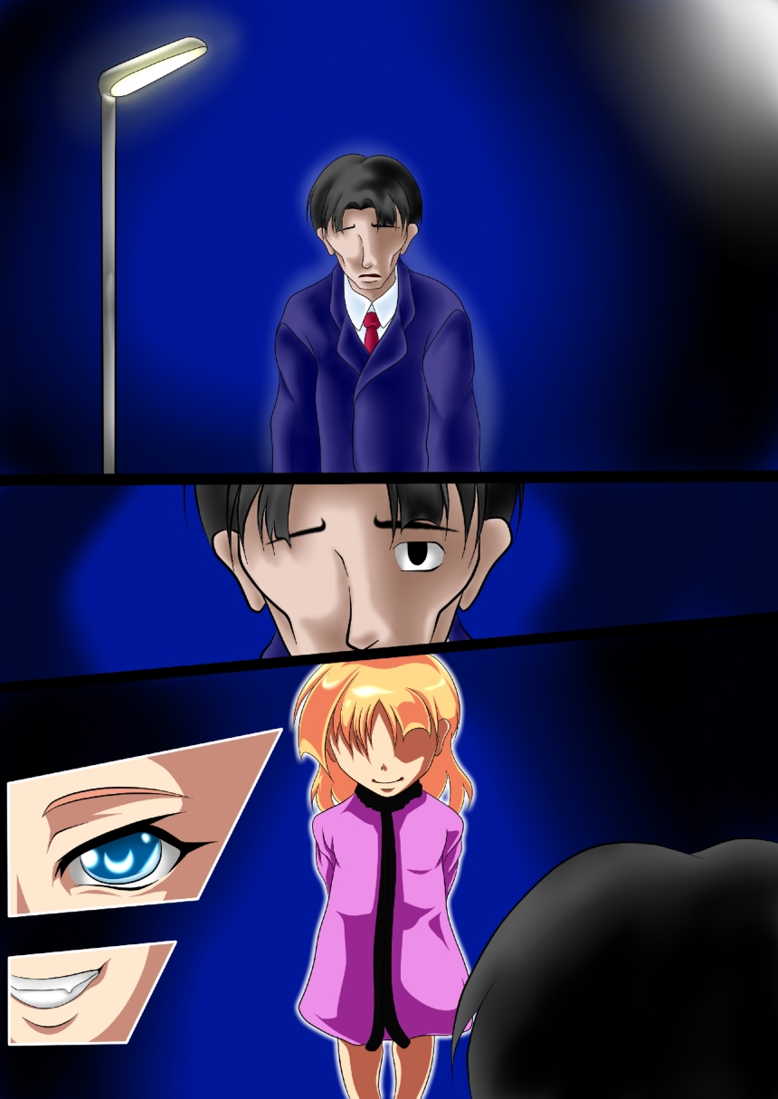 [クンイ・Γ (漫画インク)] ヤリマンロリが現れた!! [DL版]