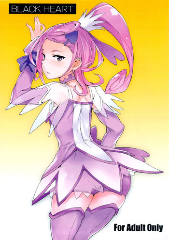 (C84) [誘蛾党 (mogg)] BLACK HEART (ドキドキ！プリキュア) [英訳]