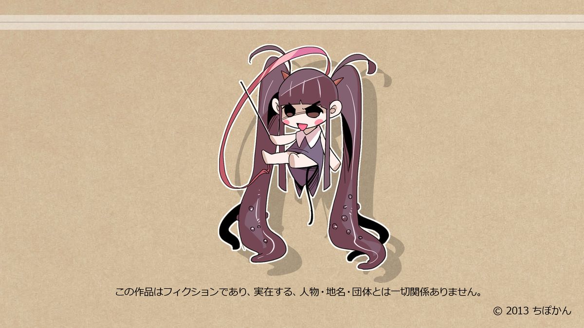 [ちぽかん] 四角兄妹～ちょっとだけ角ばった世界のおはなし～