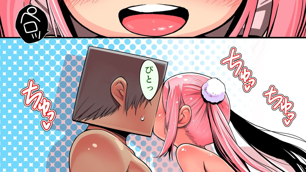 [ちぽかん] 四角兄妹～ちょっとだけ角ばった世界のおはなし～