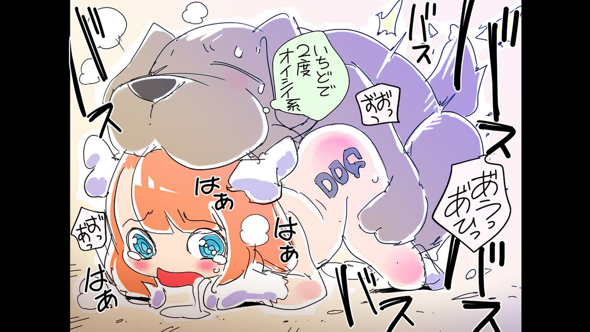 [ちぽかん] 四角兄妹～ちょっとだけ角ばった世界のおはなし～