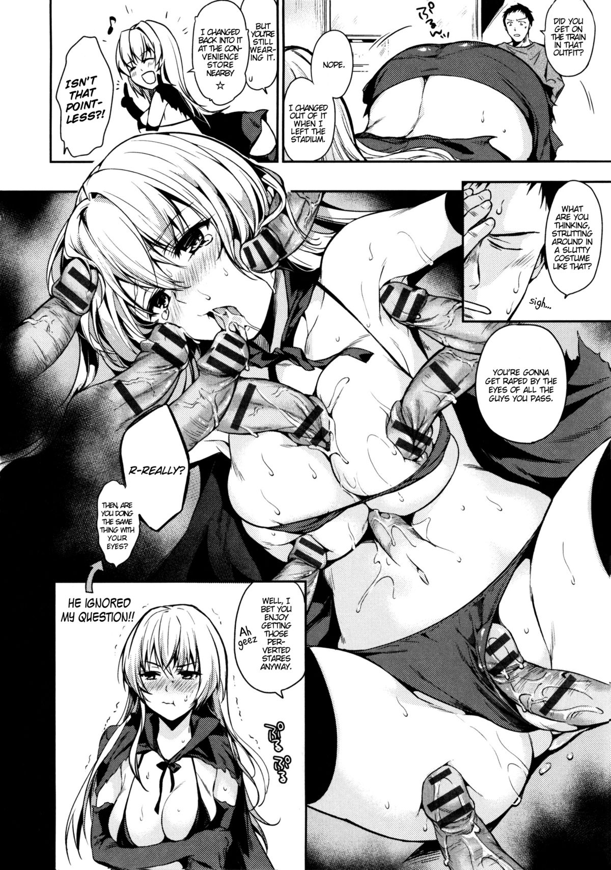 [桃月すず] 素直なあまのじゃく (あまえたがり) [英訳]