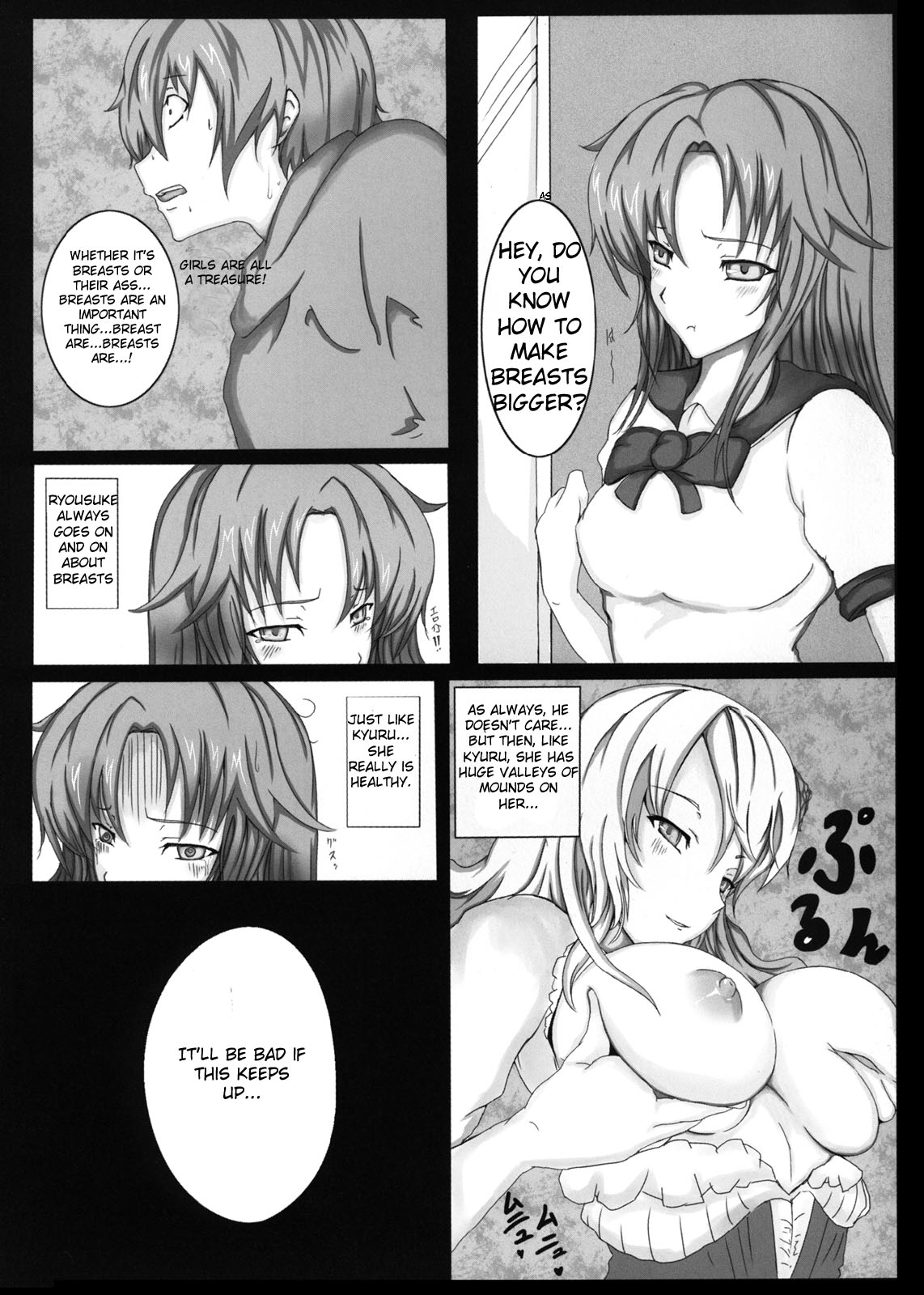 [もんすたー(じゃすてぃん)] Tits Up RISARA (だから僕は、Hができない。) [英訳]
