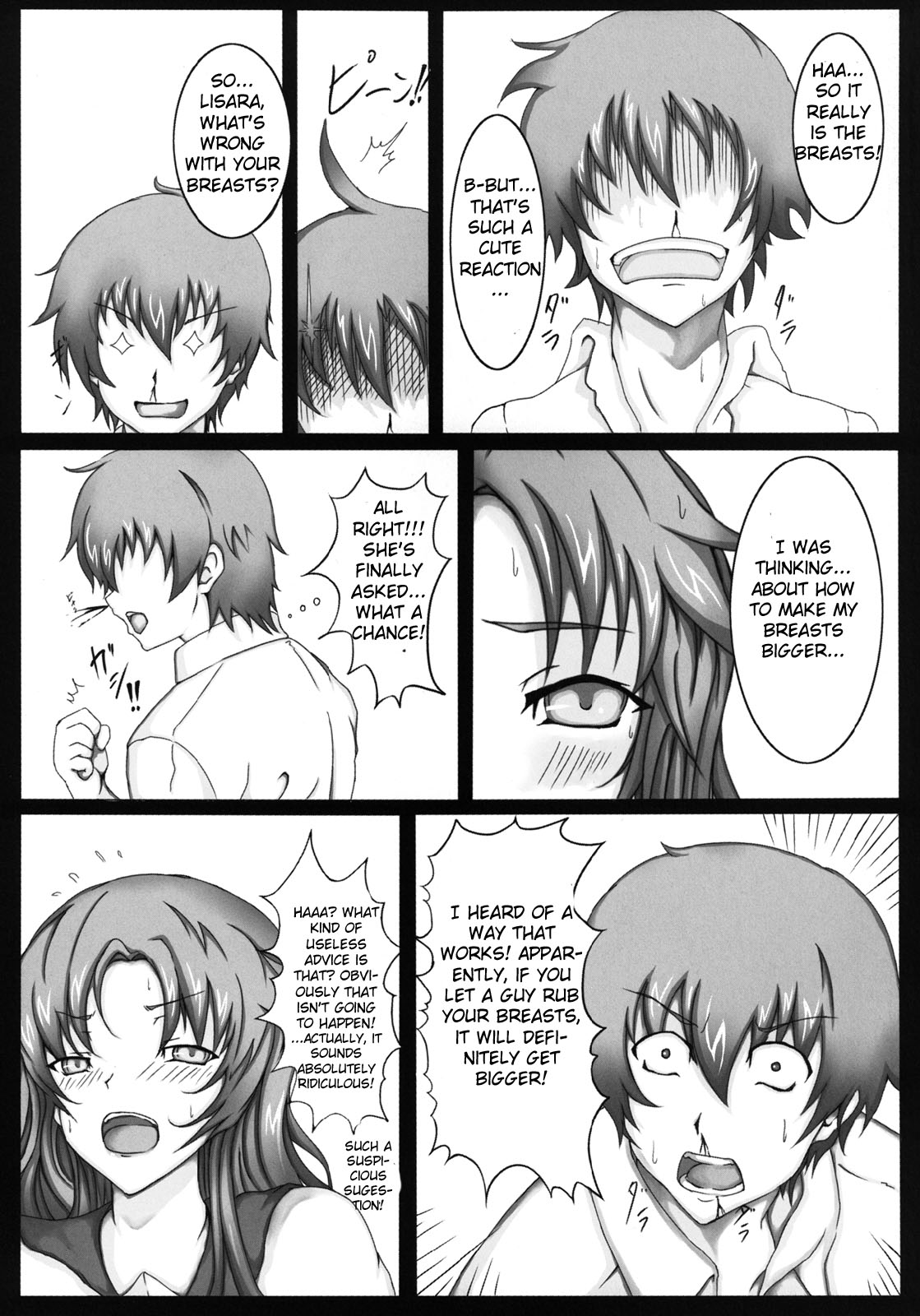 [もんすたー(じゃすてぃん)] Tits Up RISARA (だから僕は、Hができない。) [英訳]