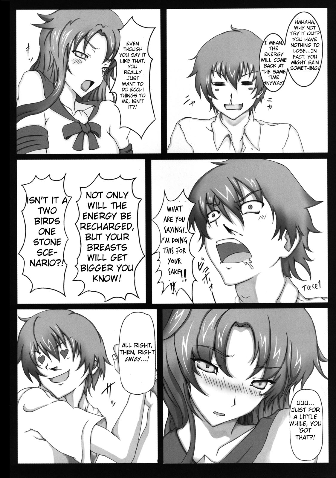 [もんすたー(じゃすてぃん)] Tits Up RISARA (だから僕は、Hができない。) [英訳]
