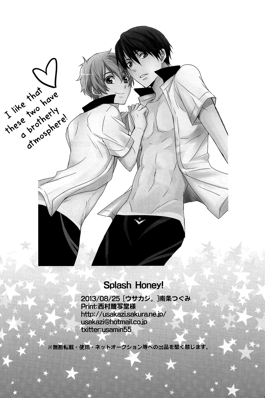 (GOOD COMIC CITY 20) [ウサカジ。 (南条つぐみ)] Splash Honey! (Free!) [英訳]