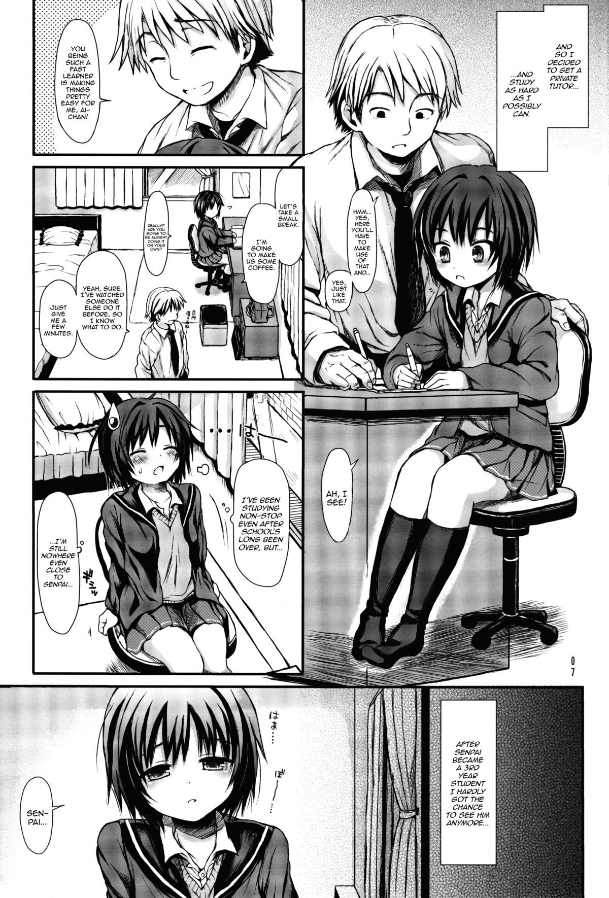 (C83) [みくろぺえじ (黒本君)] ナナサキアフター (アマガミ) [英訳]