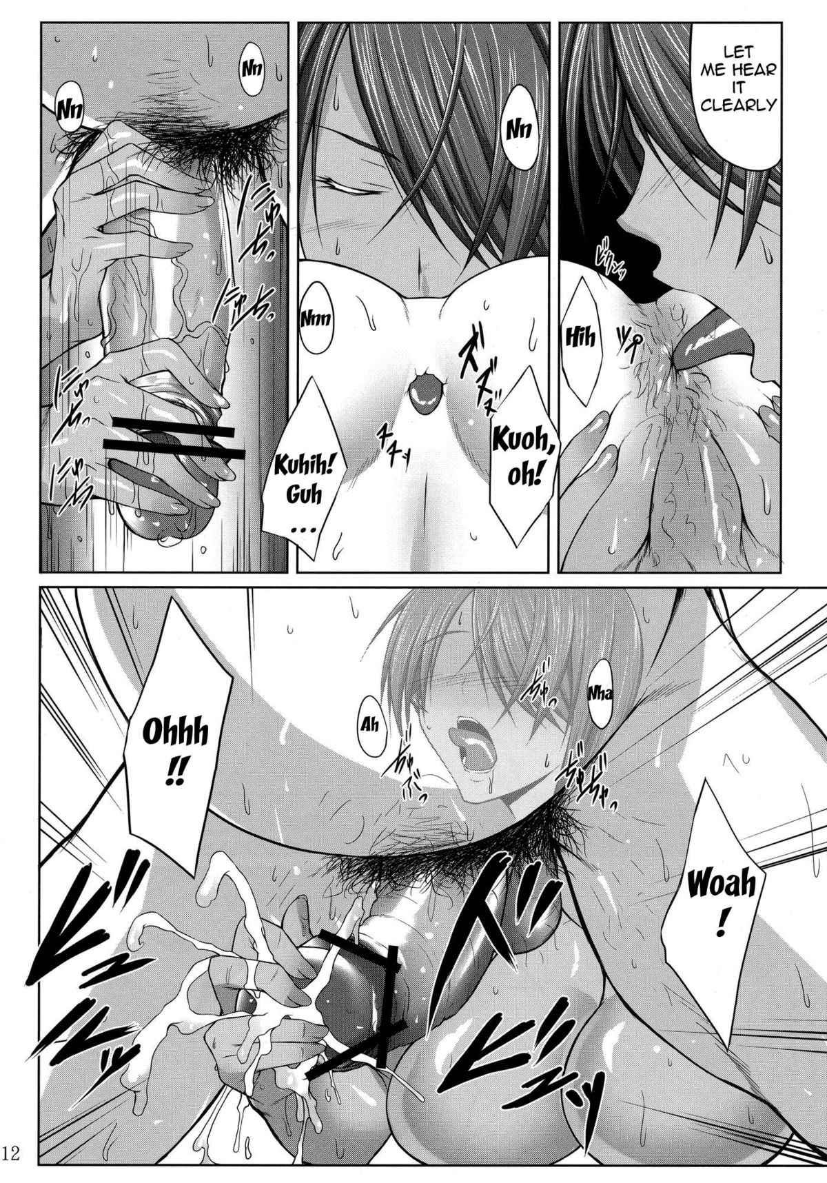 (C83) [姫玖屋 (木村ナオキ)] Hなお店の特A級闘士 (一騎当千) [英訳]