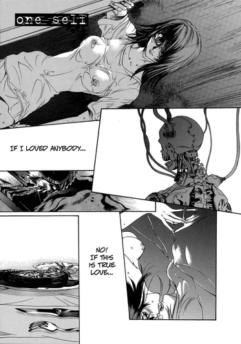 [大暮維人] one self (NAKED STAR) [英訳]