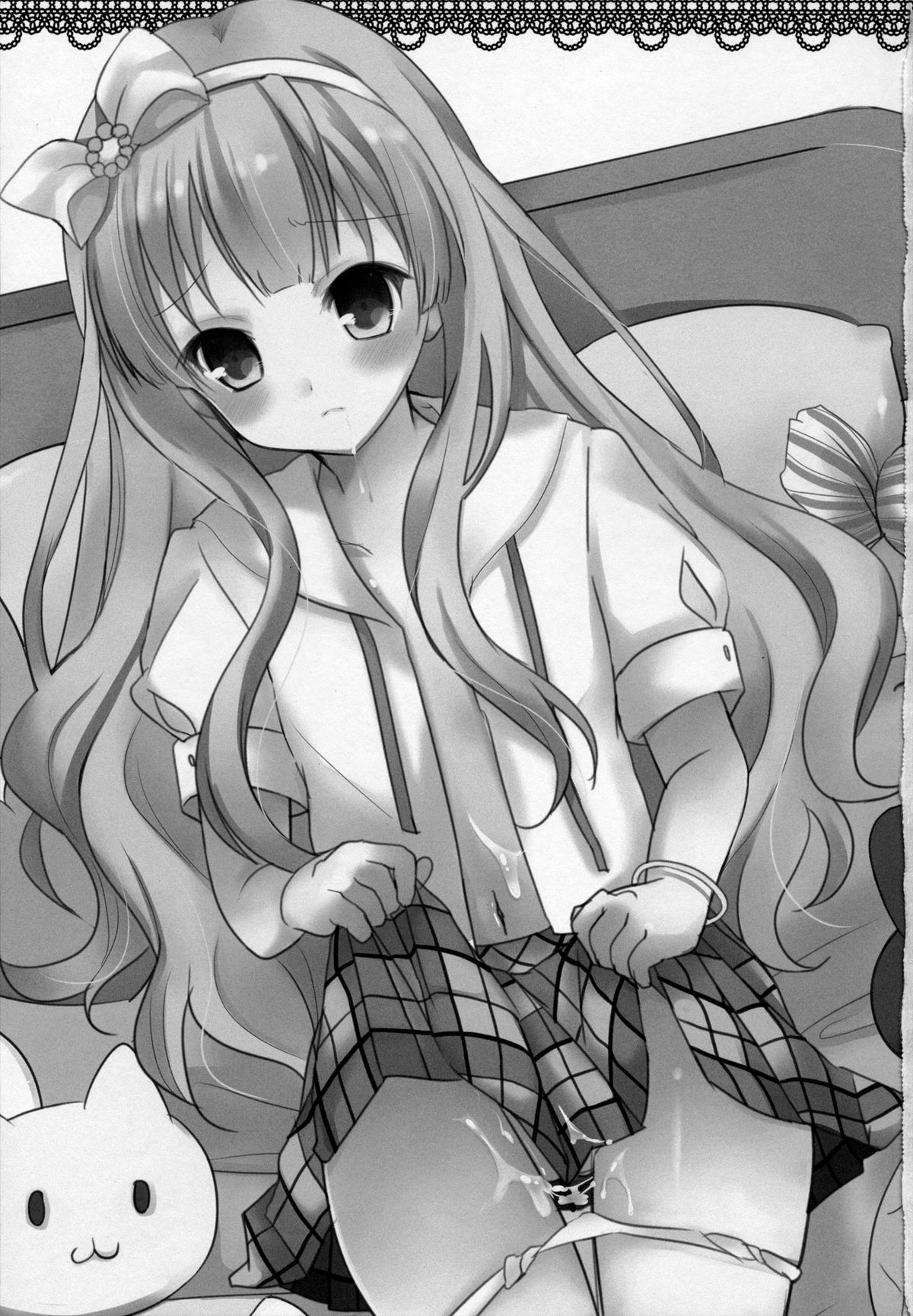 (サンクリ60) [みみくりどっとぜっと (赤さたなん)] I am yours! (変態王子と笑わない猫。)