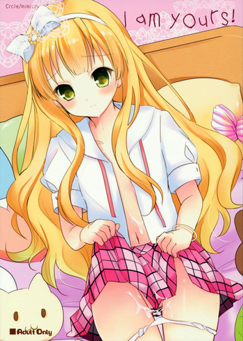 (サンクリ60) [みみくりどっとぜっと (赤さたなん)] I am yours! (変態王子と笑わない猫。)