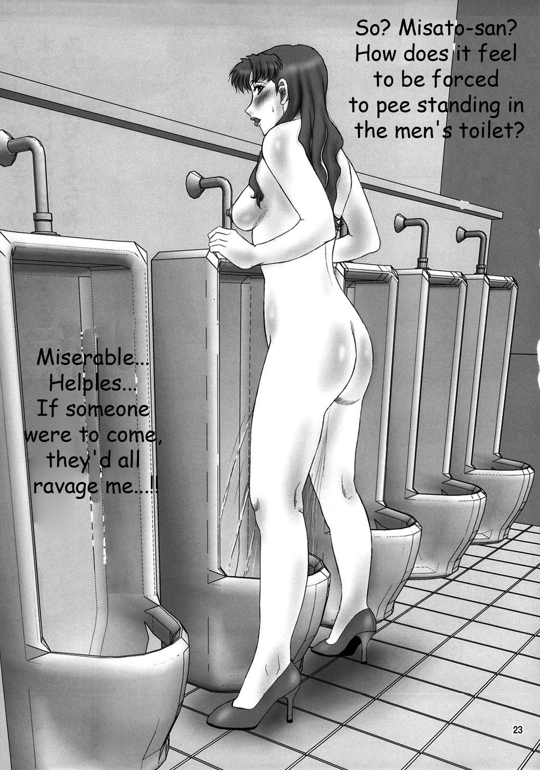 (C80) [PJ-1 (PJ-1)] ミサトとリツコ門絶三十路遊戯 (新世紀エヴァンゲリオン) [英訳]