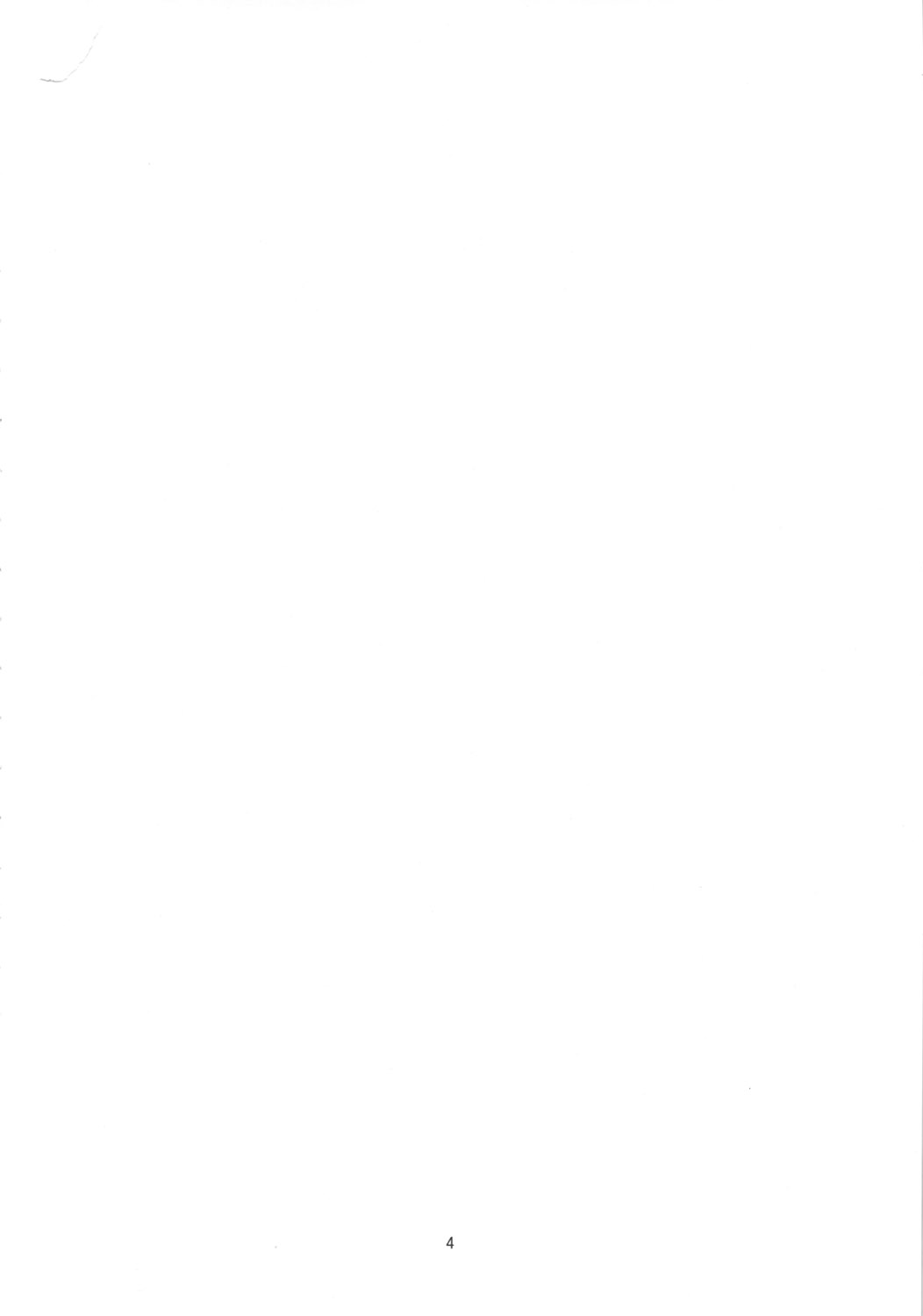 (C80) [PJ-1 (PJ-1)] ミサトとリツコ門絶三十路遊戯 (新世紀エヴァンゲリオン) [英訳]