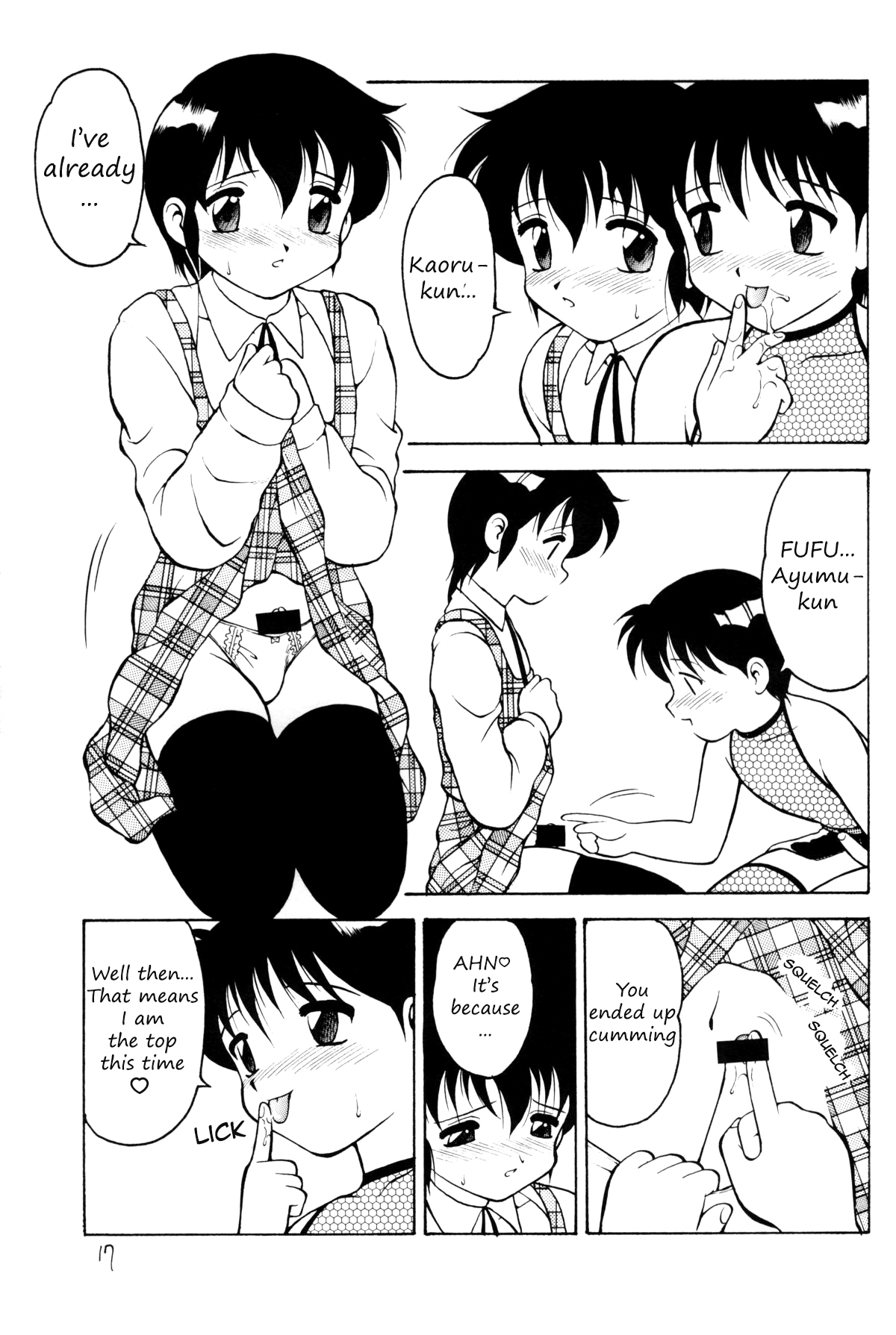 (Cレヴォ17) [ドリフタァズ (加トちゃん)] T．F (男の子本4) [英訳]