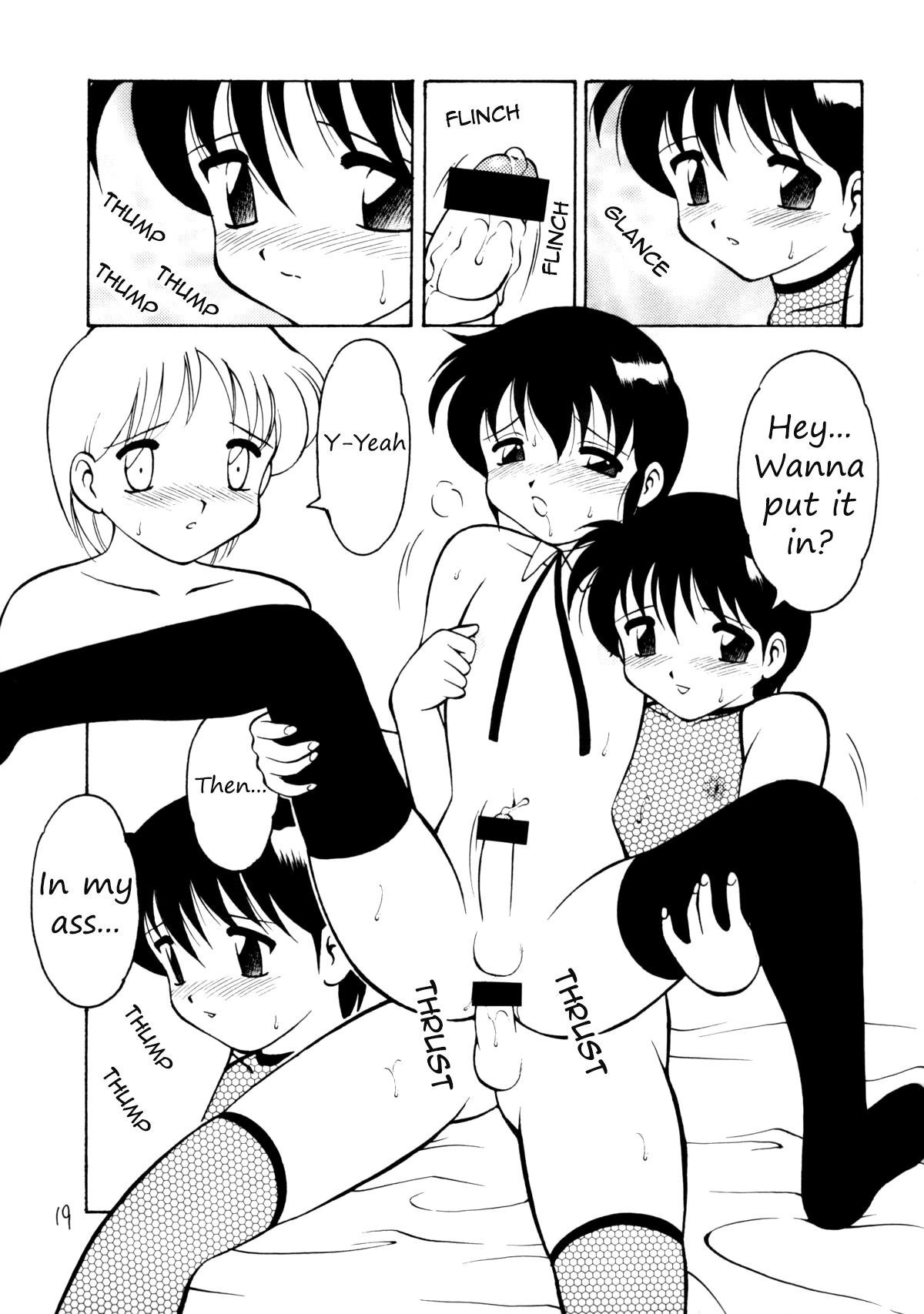 (Cレヴォ17) [ドリフタァズ (加トちゃん)] T．F (男の子本4) [英訳]