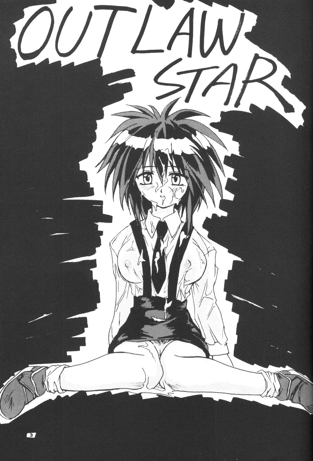 (C54) [自由同人同盟(仮) (TARA、Lee)] Towards Stars へようこそ!! (アウトロースター)