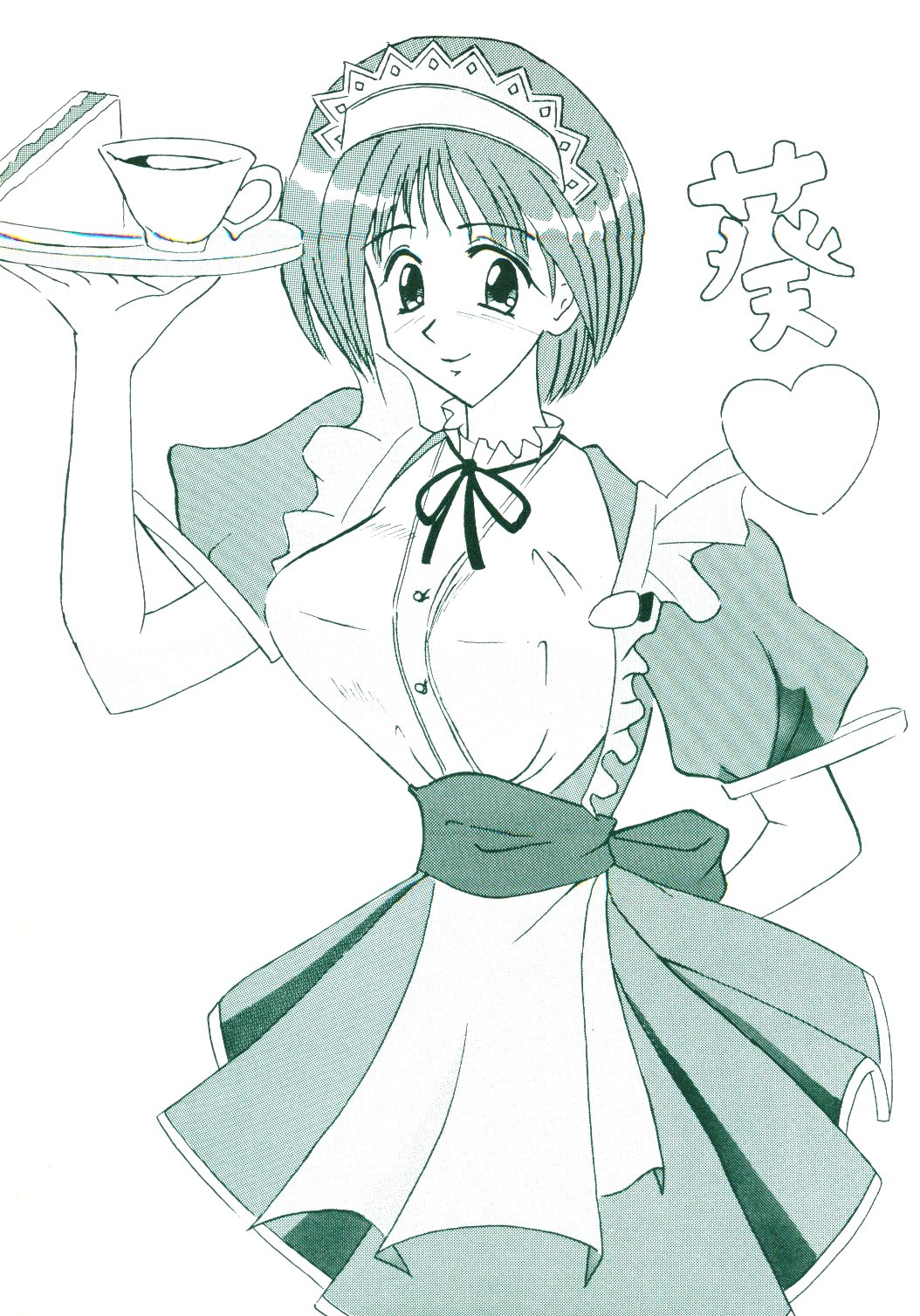 (C54) [自由同人同盟(仮) (TARA、Lee)] Towards Stars へようこそ!! (アウトロースター)