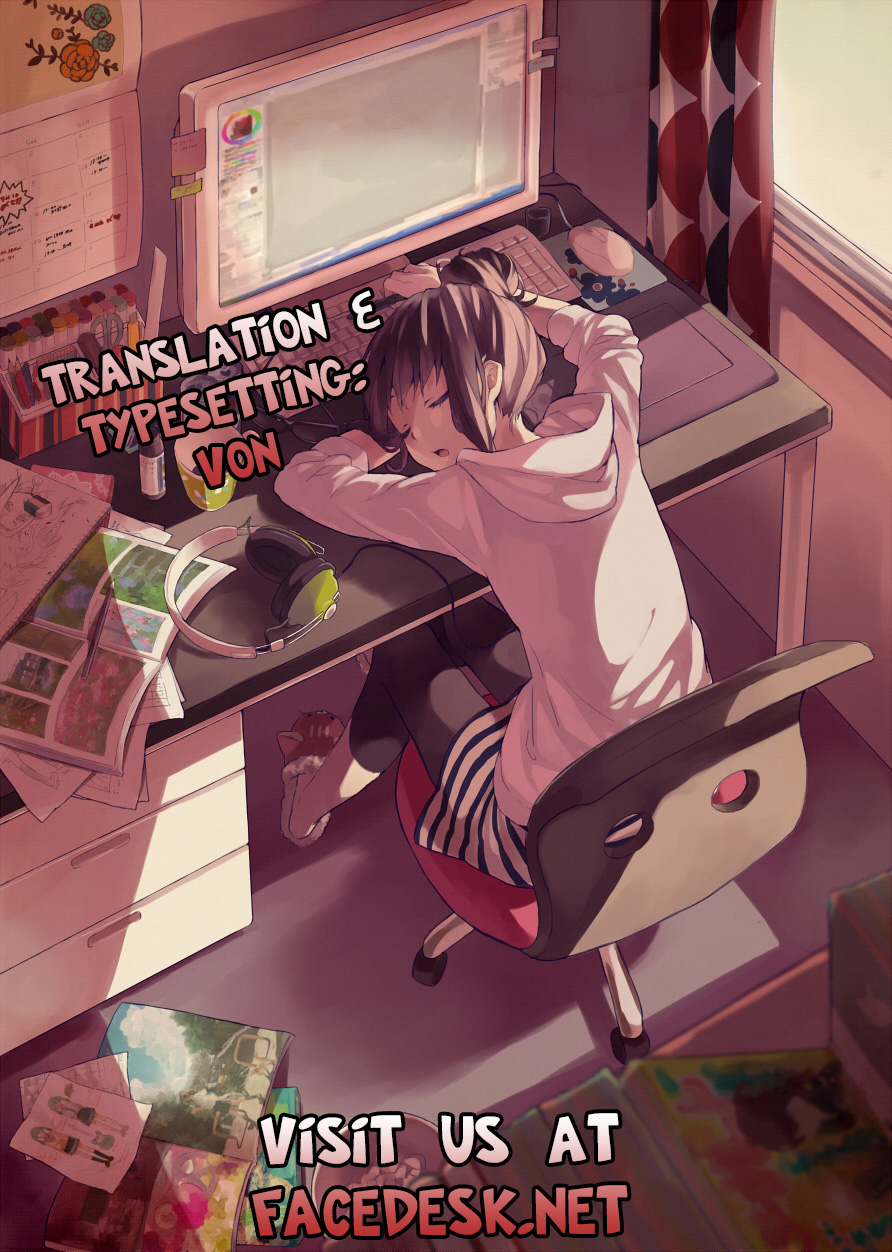 [Noise] とびばこの授業 (COMIC LO 2013年5月号) [英訳]