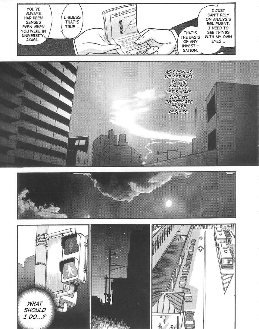 (サンクリ25) [Behind Moon (Q)] ダルシーレポート 5 [英訳] (無修正)