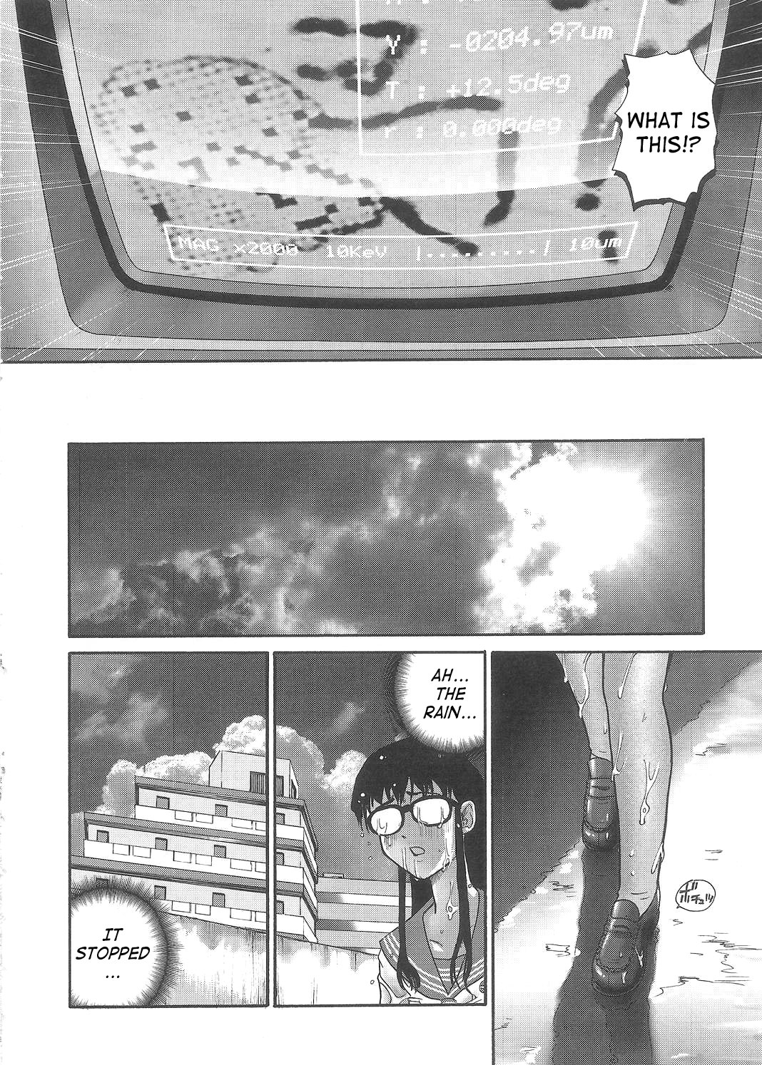 (サンクリ25) [Behind Moon (Q)] ダルシーレポート 5 [英訳] (無修正)