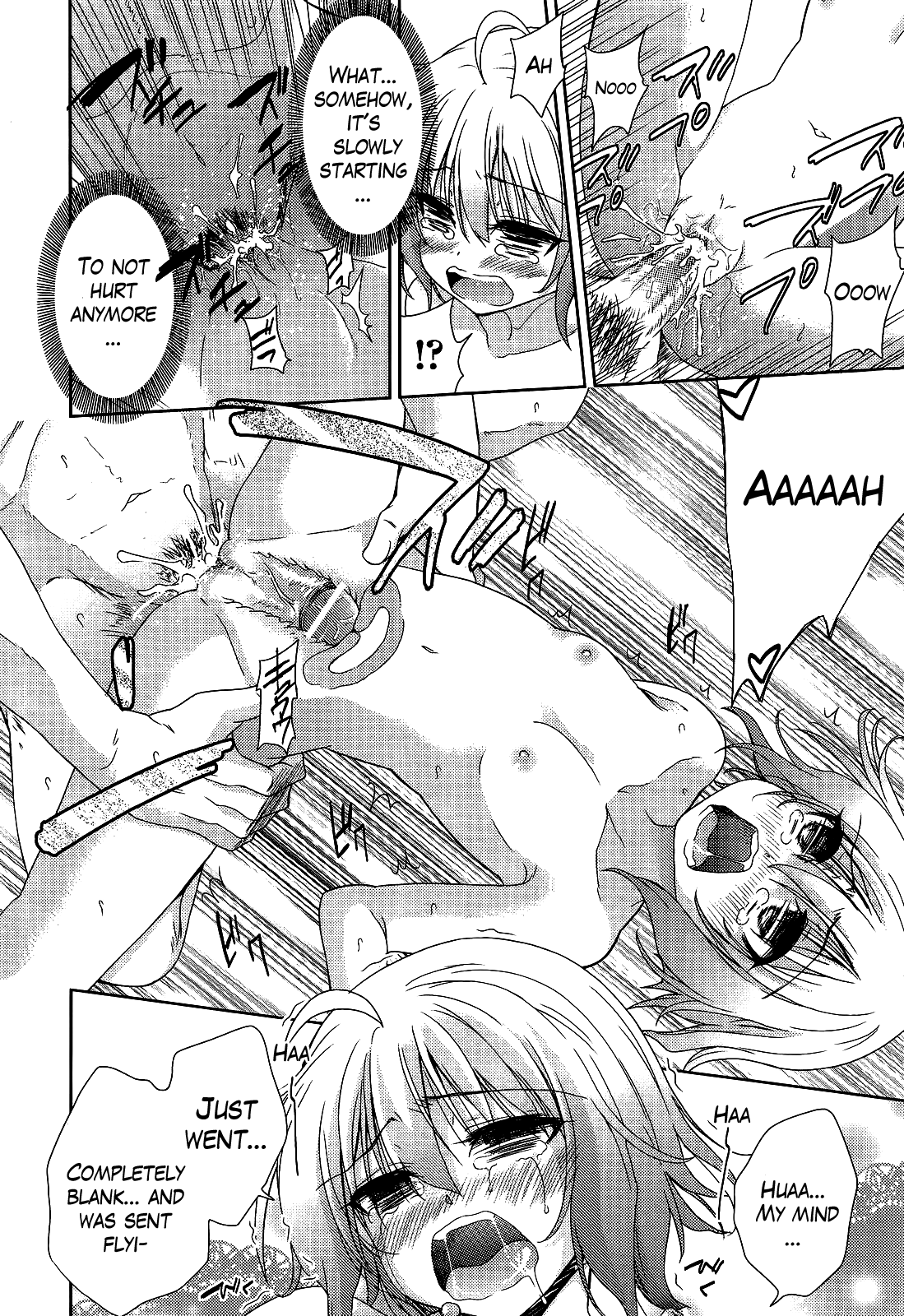 【テツナ】二次元ガールフレンドCh。 1-4（完了）[英語] [The Lusty Lady Project]