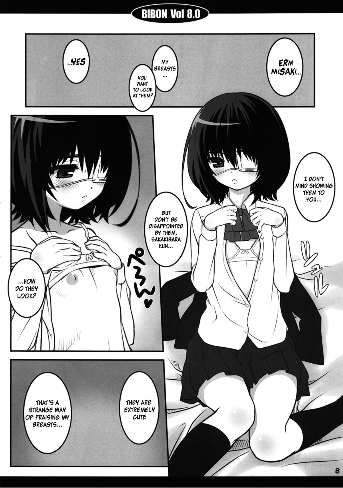 (C82) [CHILLED HOUSE (蒼久美子)] BIBON Vol 8.0 (Another) [英訳]
