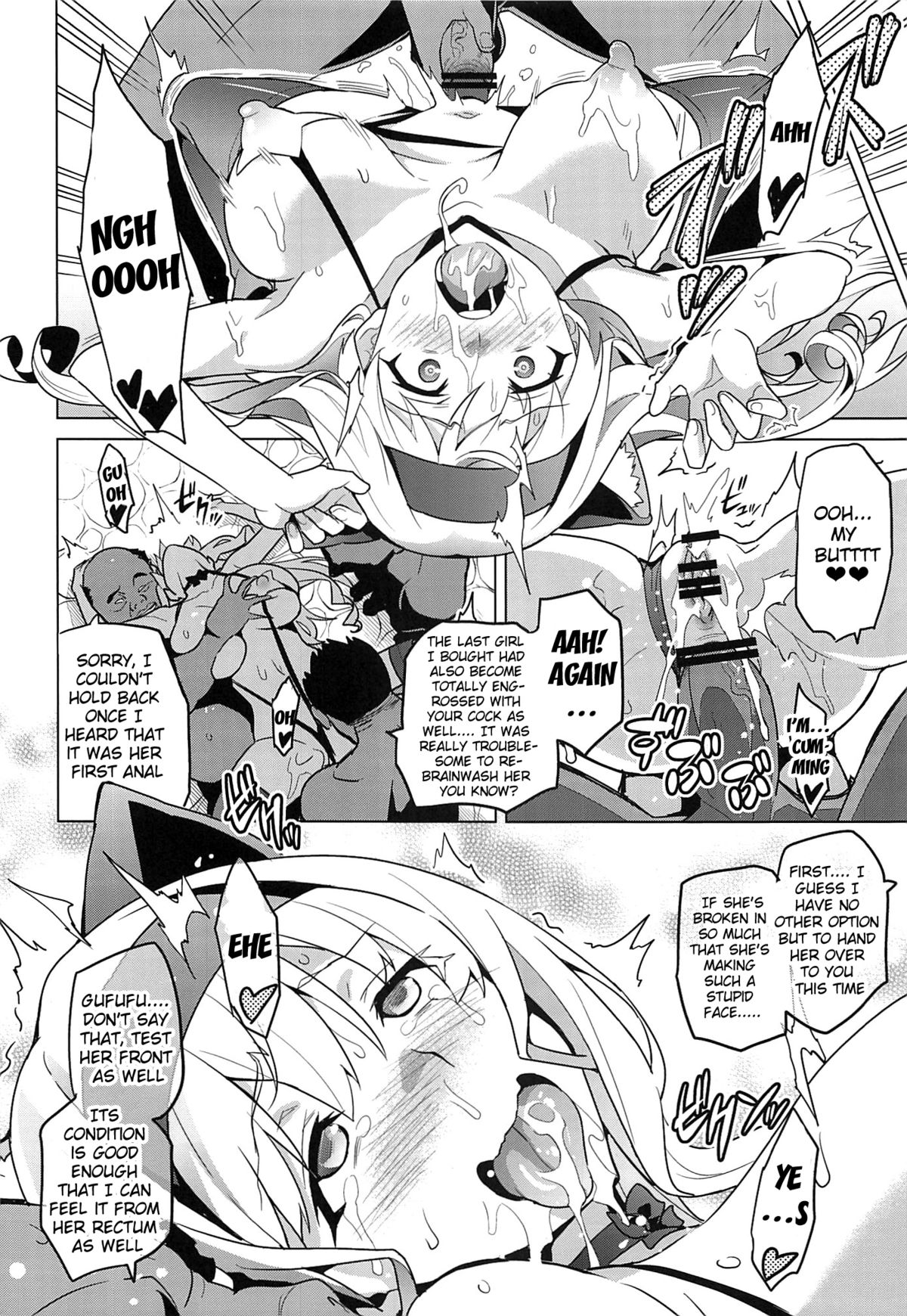 (C84) [真珠貝 (武田弘光)] ストタマ (IS<インフィニット・ストラトス>) [英訳]