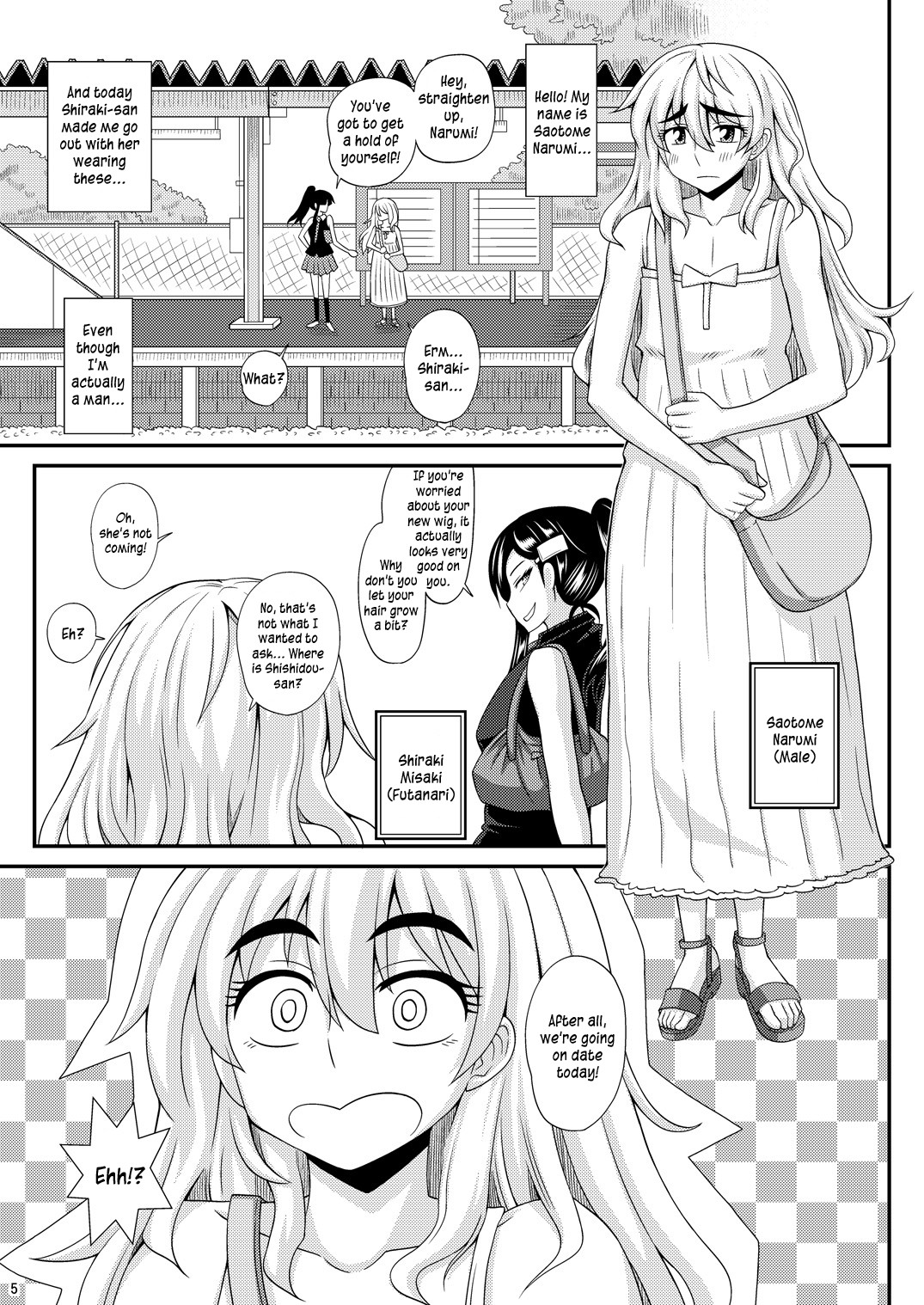 [ふたなるん (紅ゆーじ)] ふたなり娘に犯されちゃうッ! 2 [英訳] [DL版]