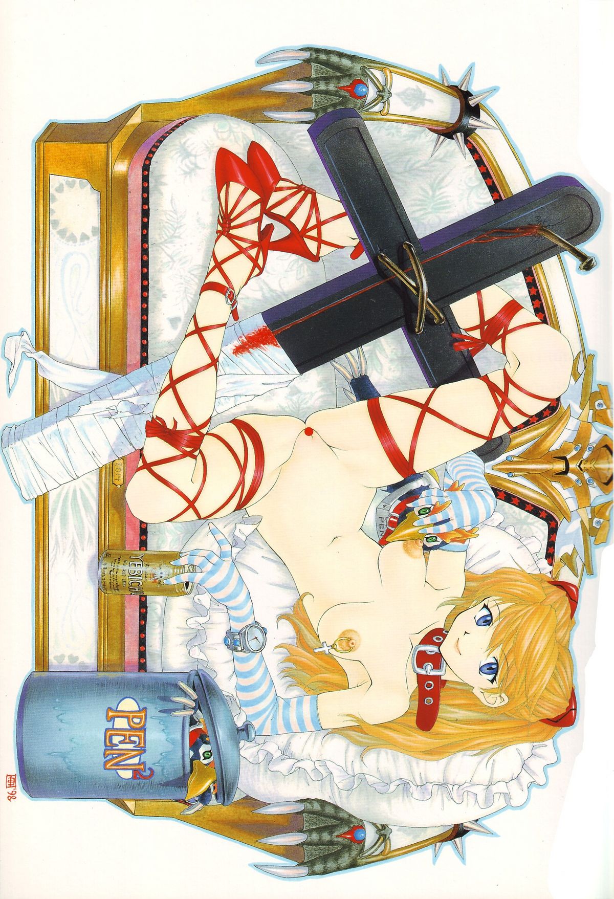 [血祭屋本舗 (朝凪葵)] Evangelium Aeternitatis 永遠の福音書 i-ii + おまけ本 (新世紀エヴァンゲリオン)