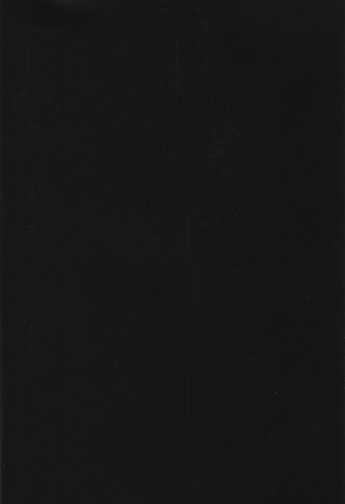 [血祭屋本舗 (朝凪葵)] Evangelium Aeternitatis 永遠の福音書 i-ii + おまけ本 (新世紀エヴァンゲリオン)
