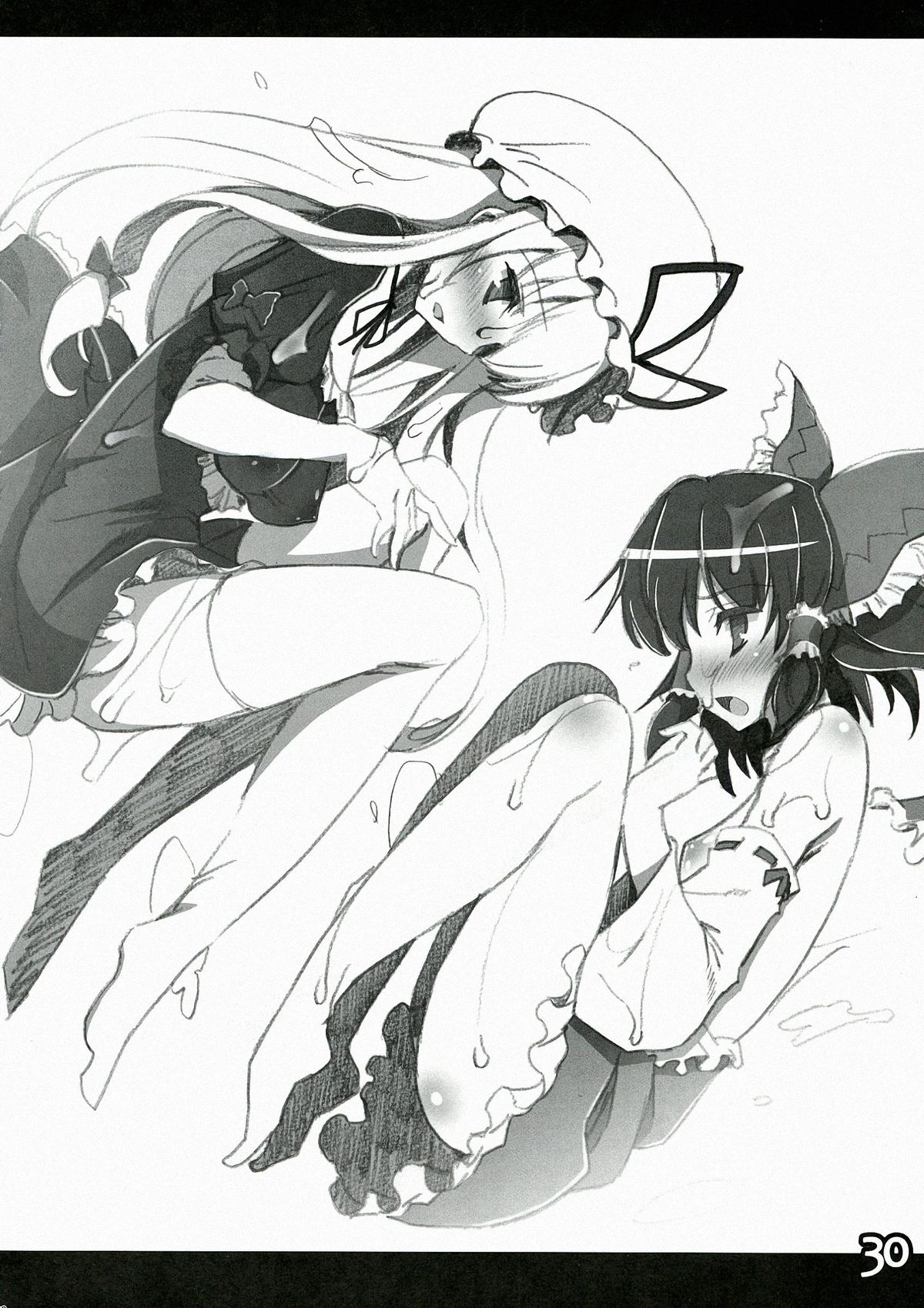 (例大祭10) [ハースニール, AmBiVaLenZ (みさくらなんこつ, 火田)] ゆかれいむのなんでもない日常 (東方Project) [第二版 2013年06月04日]