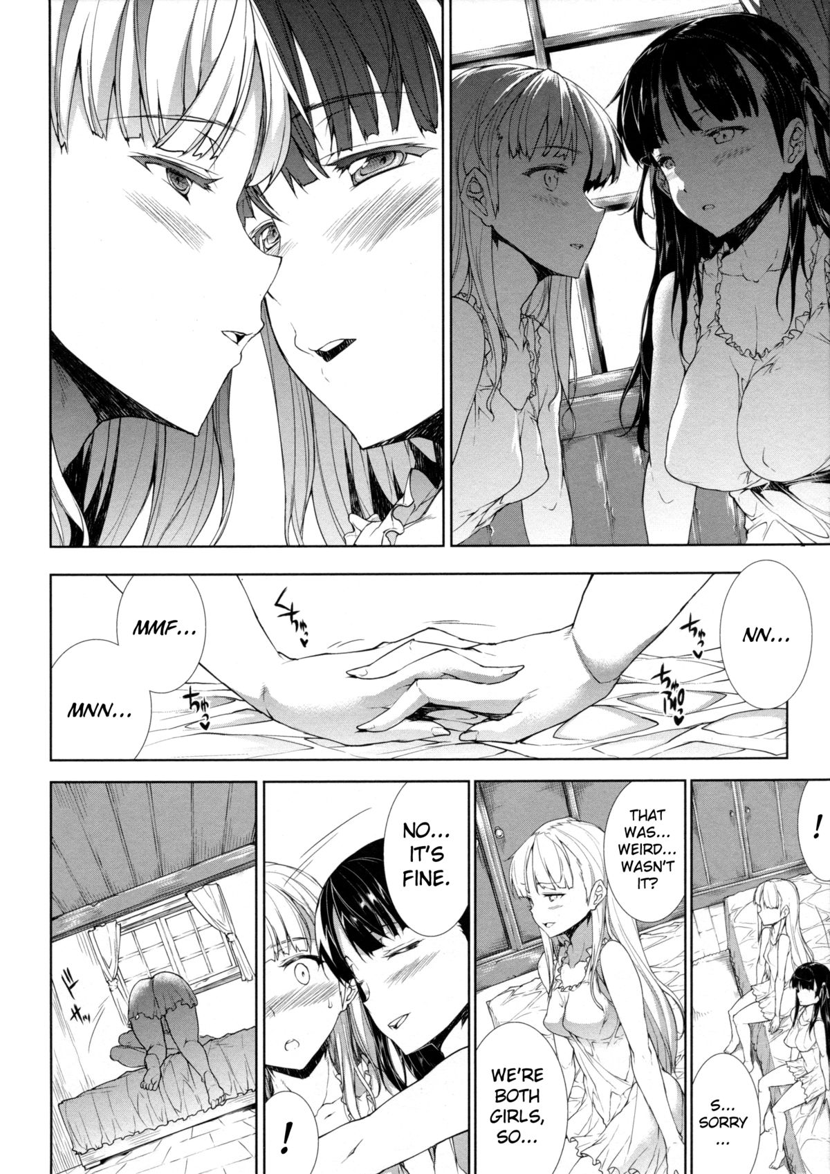 【エレクトさわる】パンドラII– Ch.8（Ch.15）（ENG）