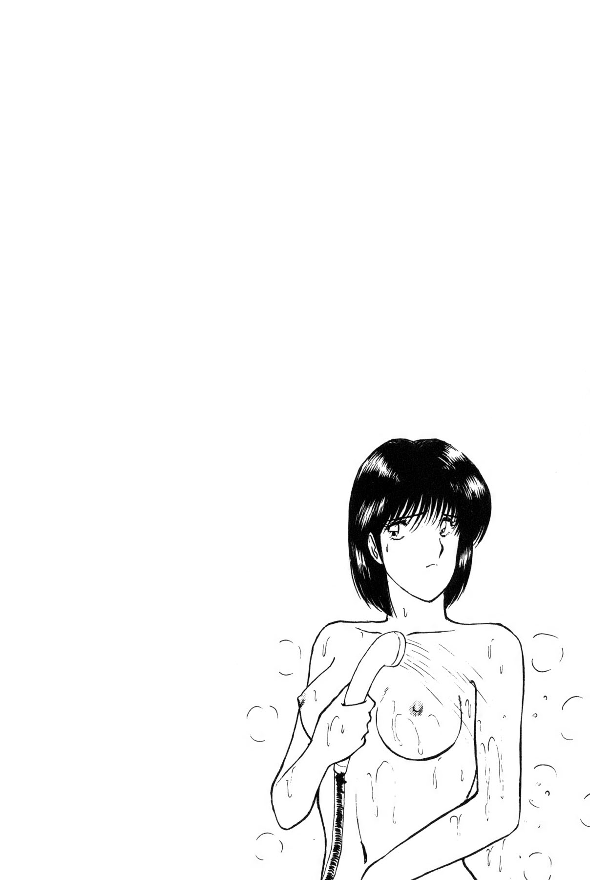 [雨宮 淳] 恋はミラクル！　第6巻