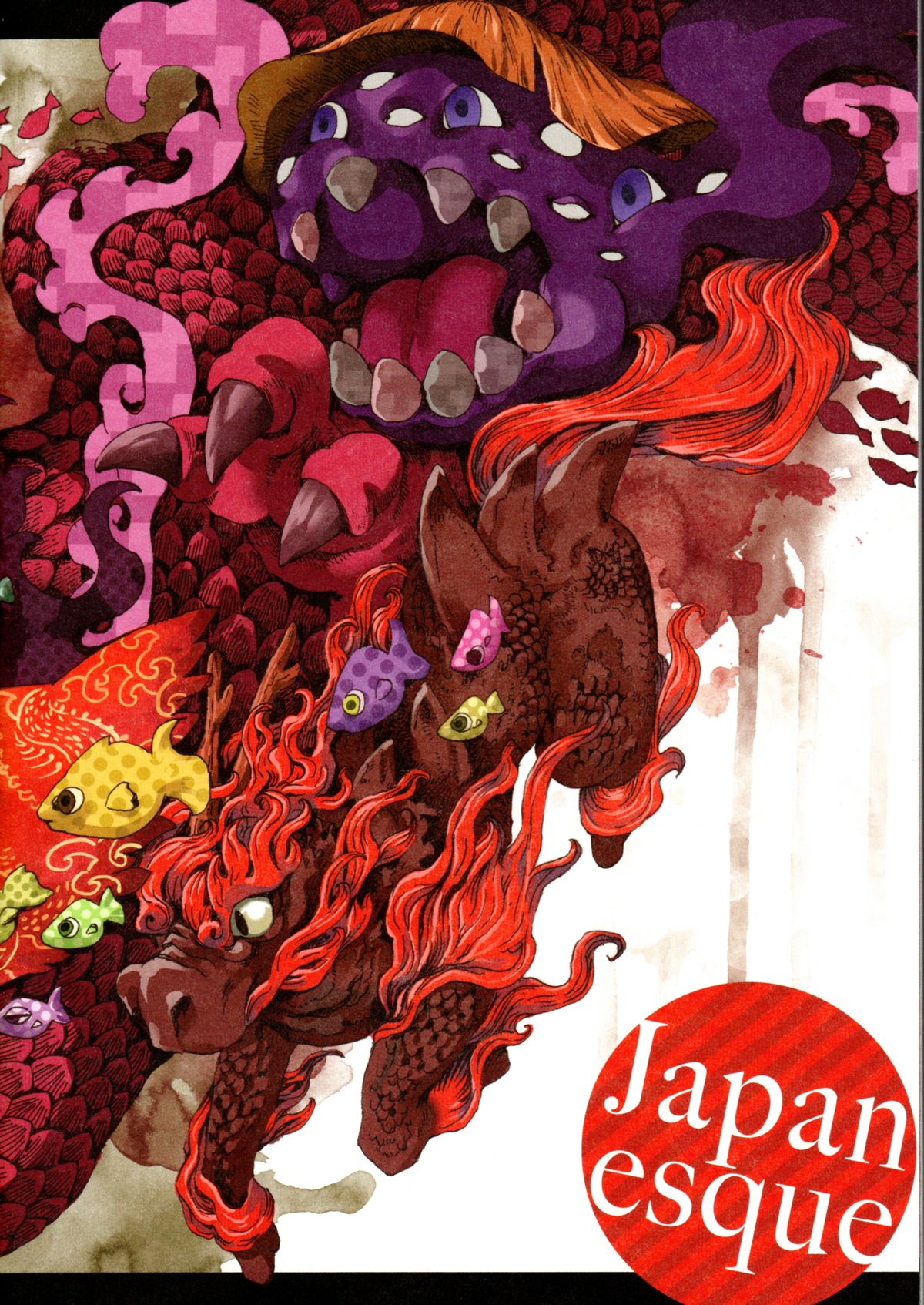 (コミティア103) [TheMonsterRoom (よろず)] TheMonsterRoom Japanesque