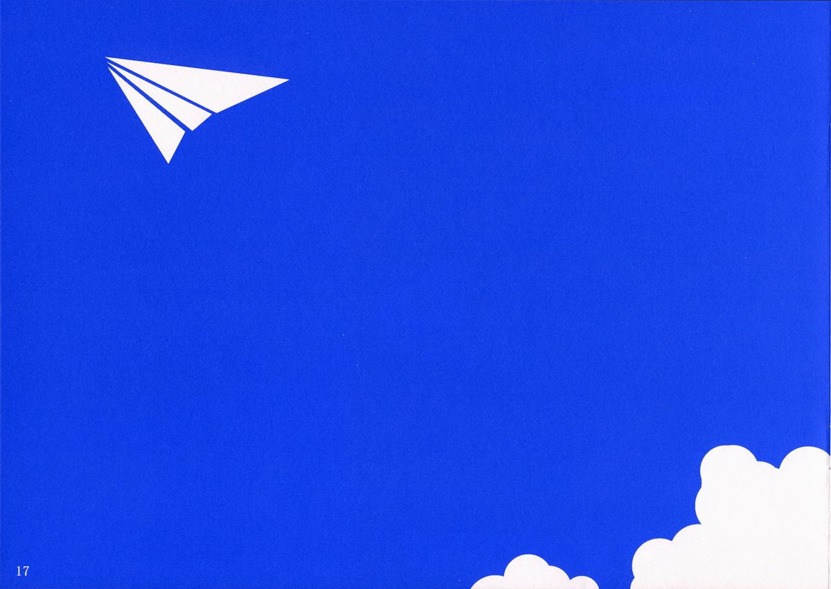 (C70) [ふるり。(ヒナユキウサ)] 青い空に白い紙飛行機 (キミキス)