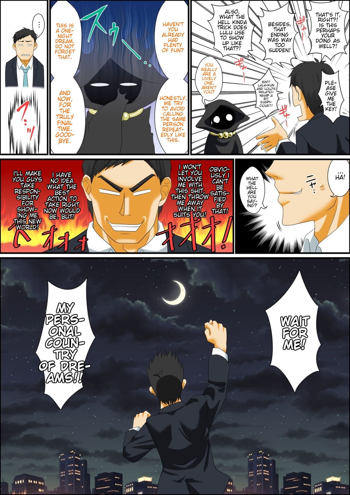 [夕凪の戦力外部隊] いつでも俺はオトコノコエルフとエッチがしたいんだ!!! [英訳]