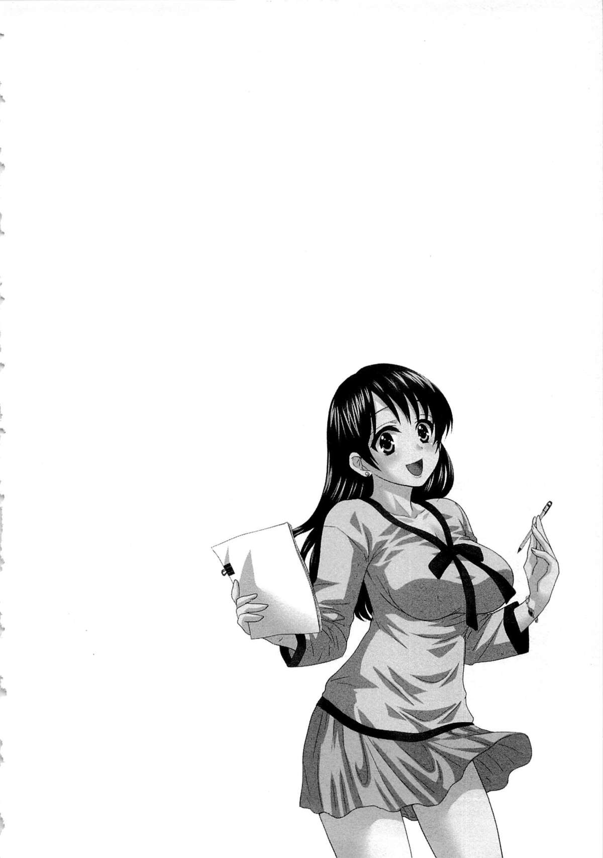 [ポン貴花田] 女子アナでもいーですか? 2