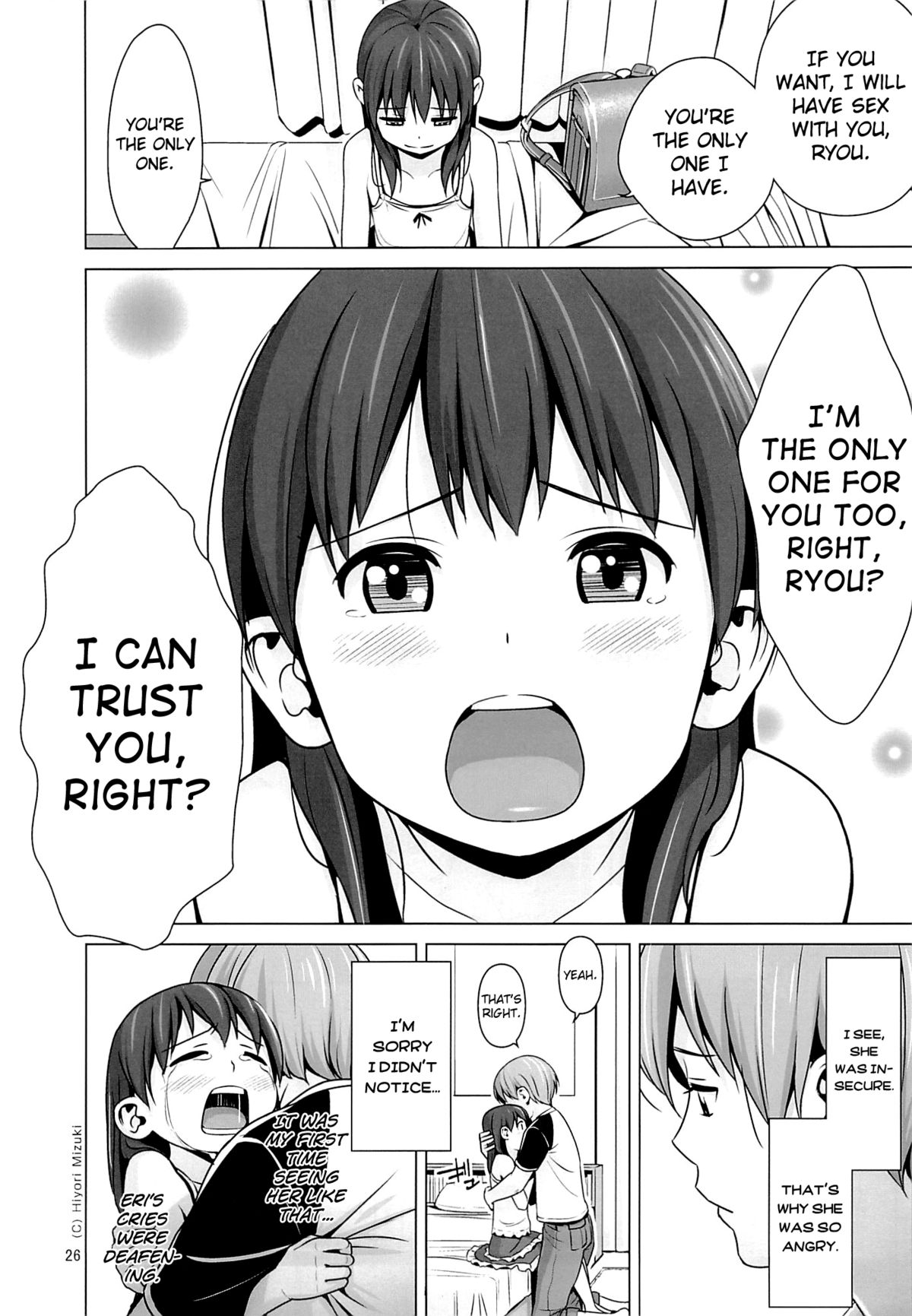 (C84) [ひよりみのソラ (陽寄瑞貴)] はいろイズム スクミズシンドローム vol.0 [英訳]