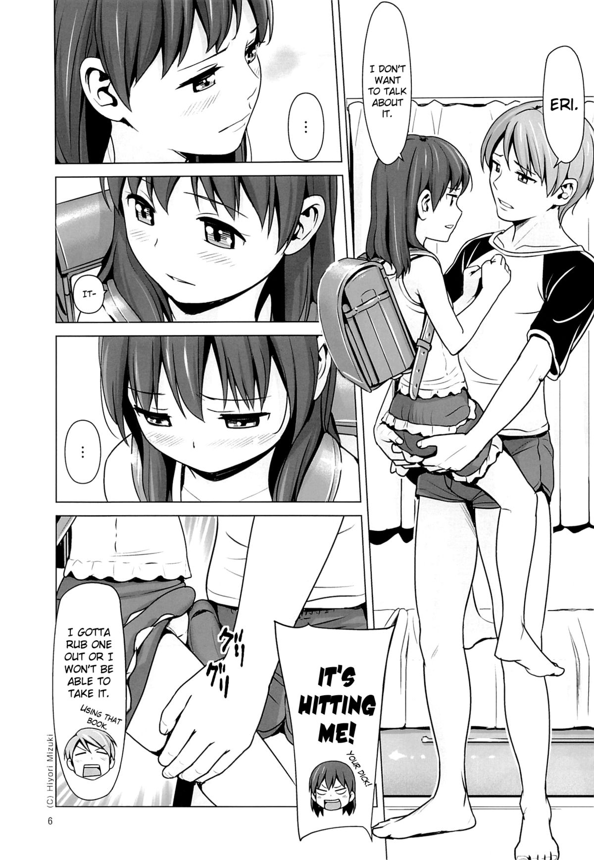 (C84) [ひよりみのソラ (陽寄瑞貴)] はいろイズム スクミズシンドローム vol.0 [英訳]