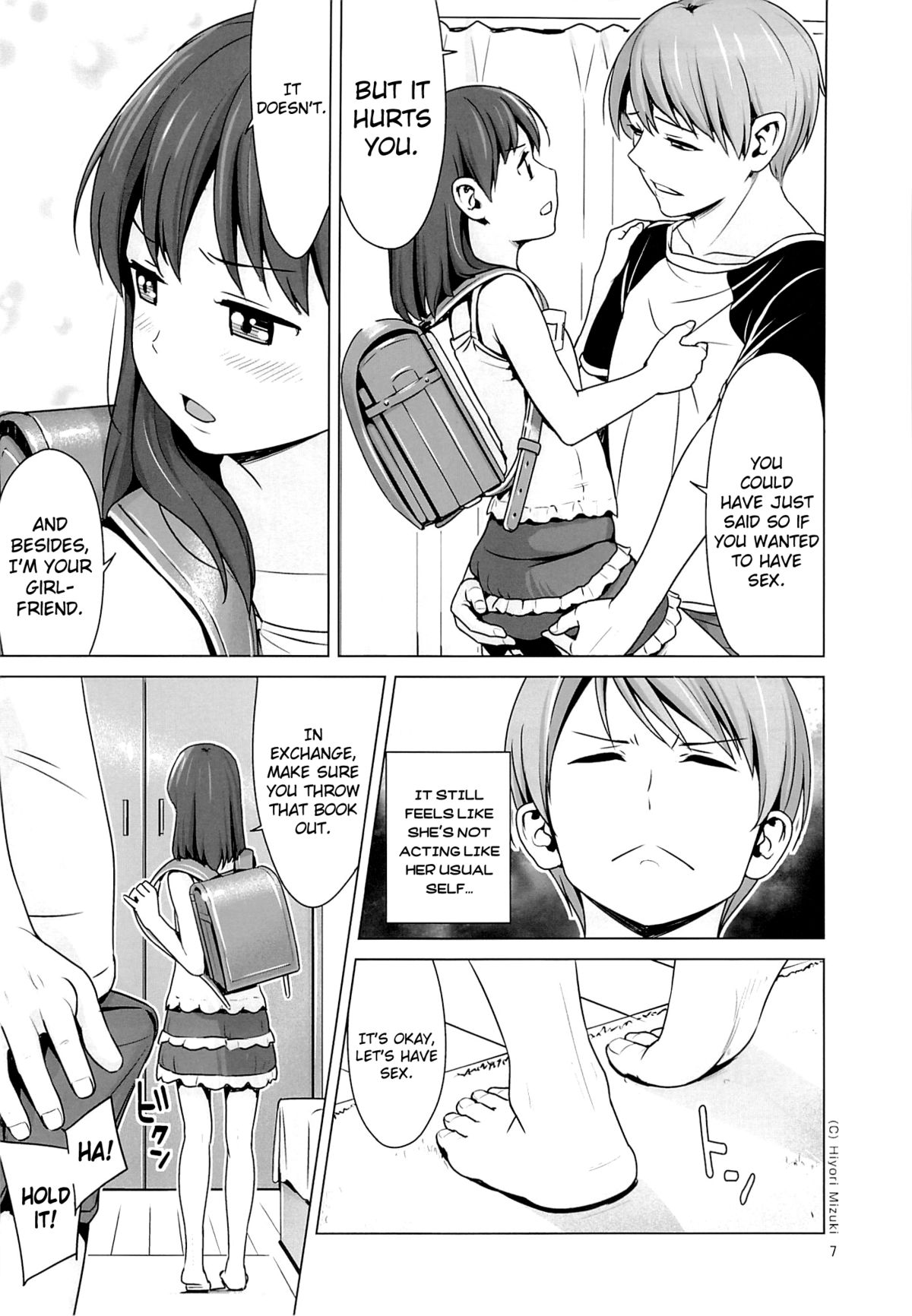 (C84) [ひよりみのソラ (陽寄瑞貴)] はいろイズム スクミズシンドローム vol.0 [英訳]