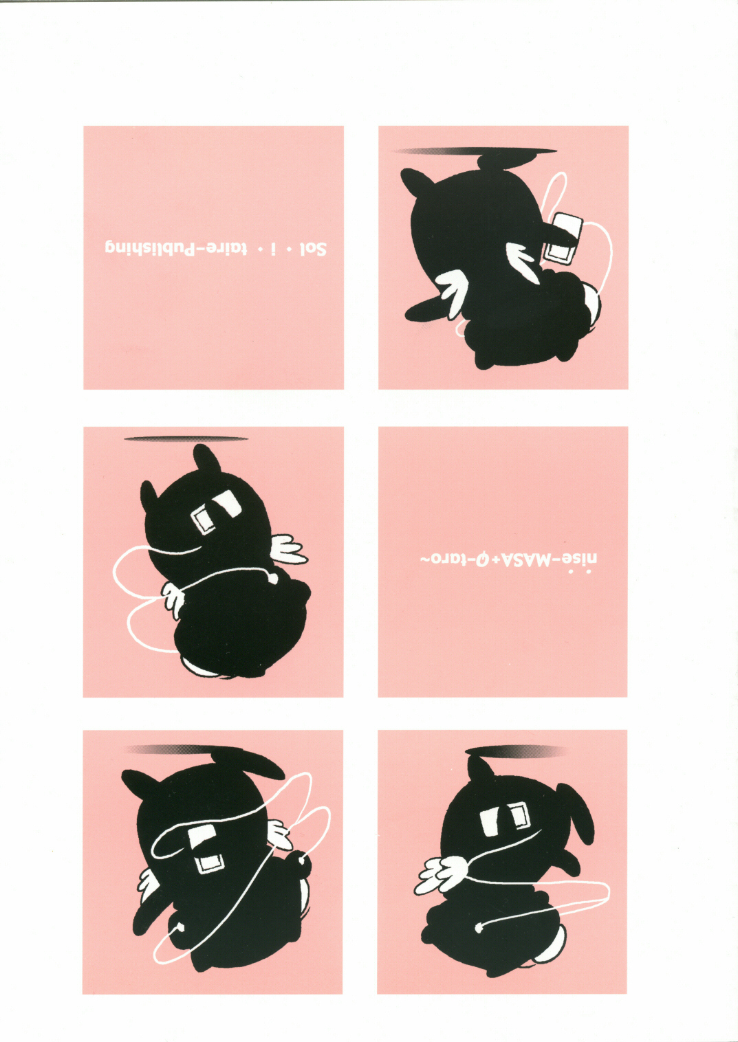 (C68) [Sol・i・taire-Publishing (MASAAKI)] HEART&BODY.13 陵辱詩集