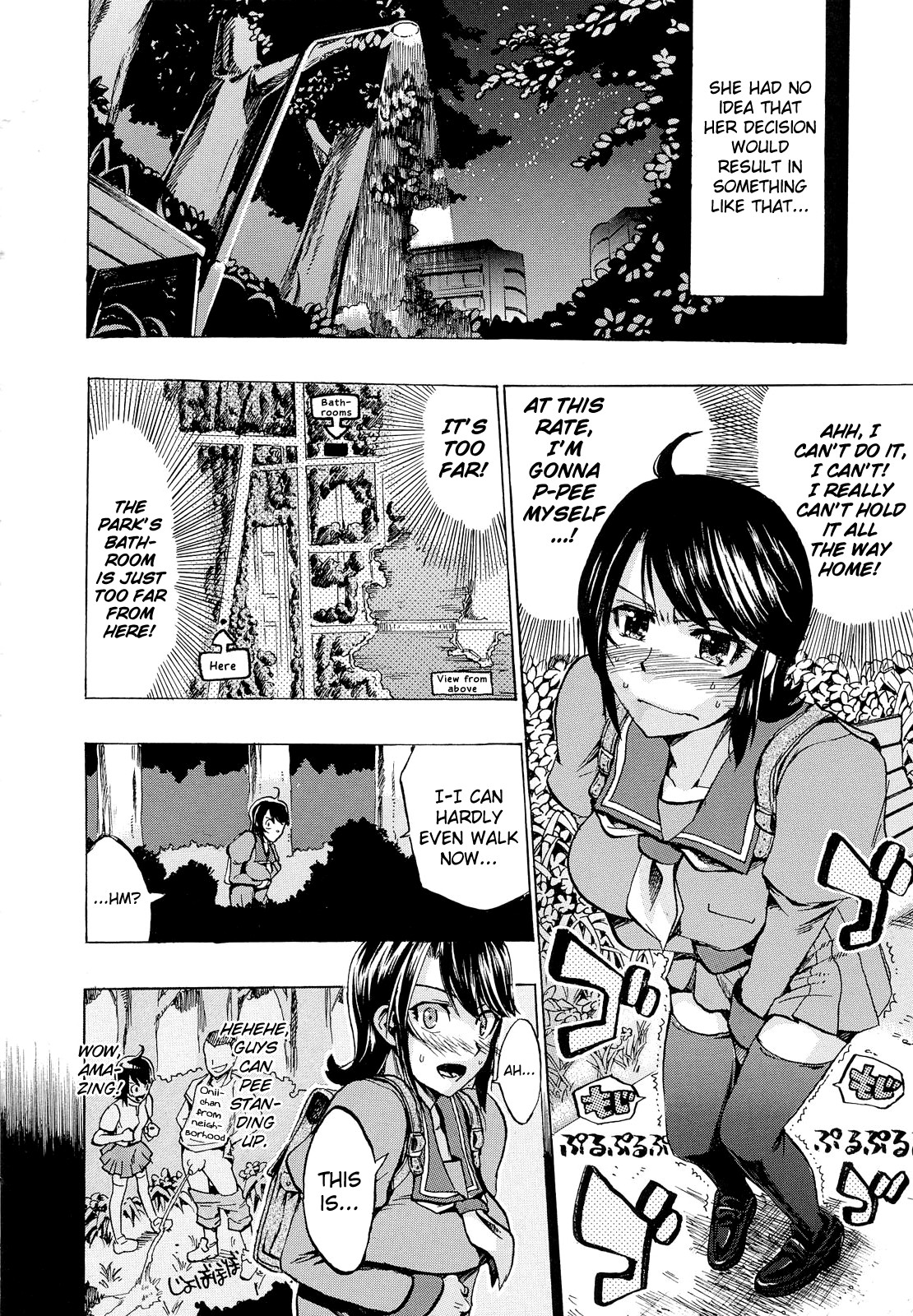 [たけのこ星人] ゴーイン乙女 第1-8話 [英訳]