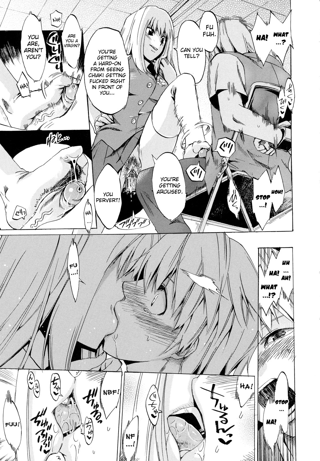 [たけのこ星人] ゴーイン乙女 第1-8話 [英訳]