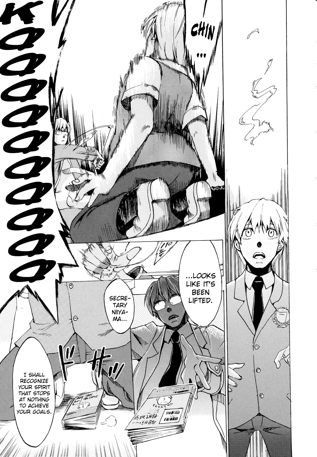 [たけのこ星人] ゴーイン乙女 第1-8話 [英訳]